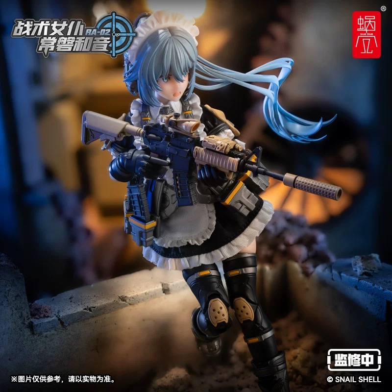 Snail Shell RA-02 1/12 Tactical Maid Tokiwa Kazune - JOYTOY WORLD