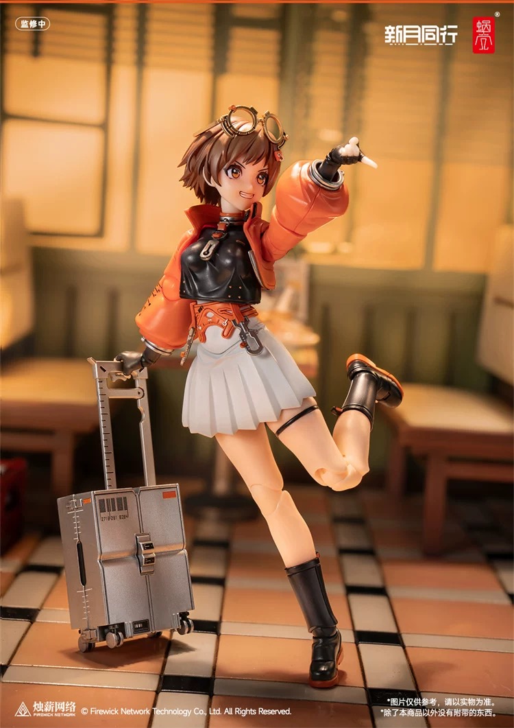 Snail Shell 1/12 QianQiu - JOYTOY WORLD