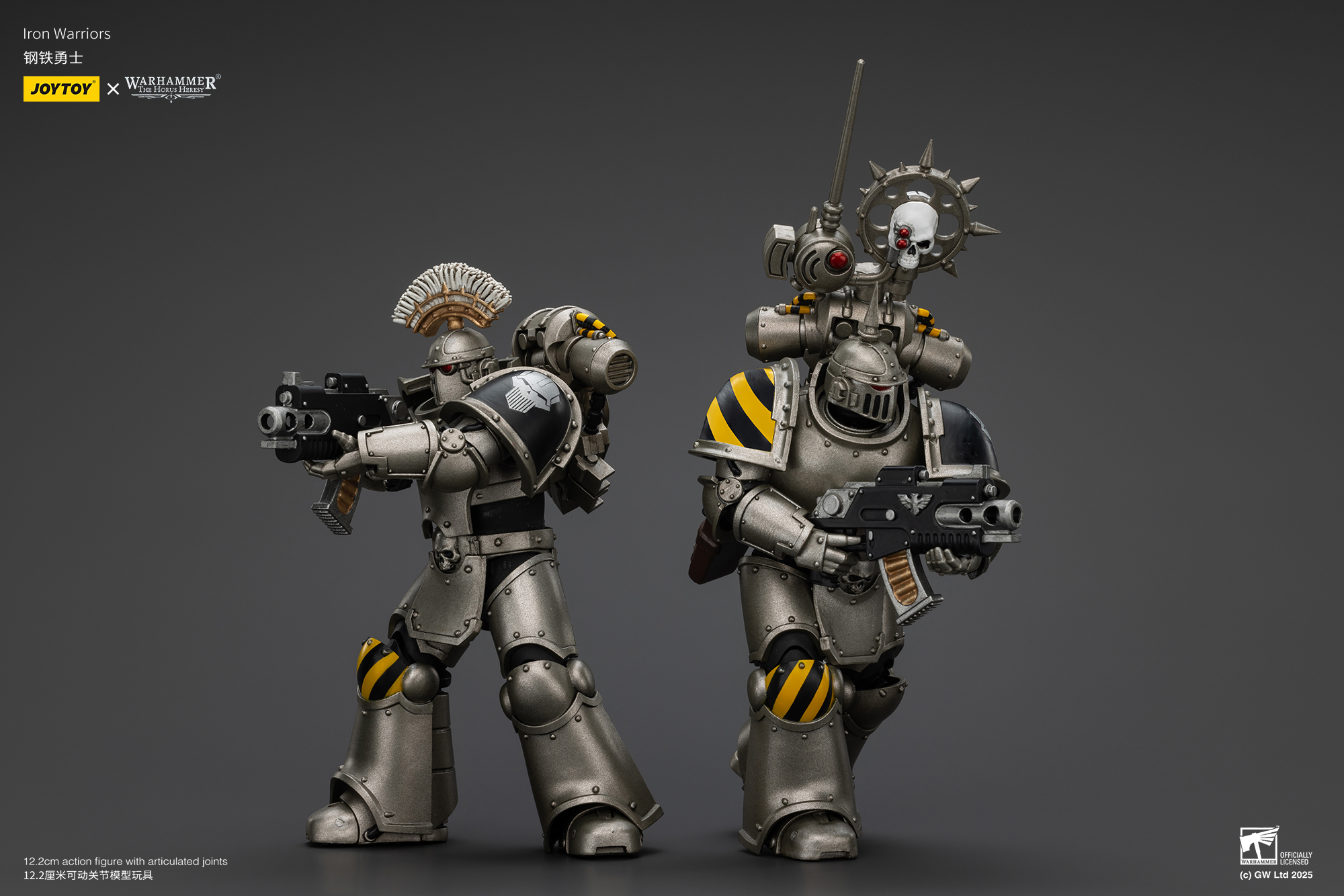 JOYTOY Warhammer The Horus Heresy 1:18 lron Warriors MKlll Tactical Legion - JOYTOY WORLD