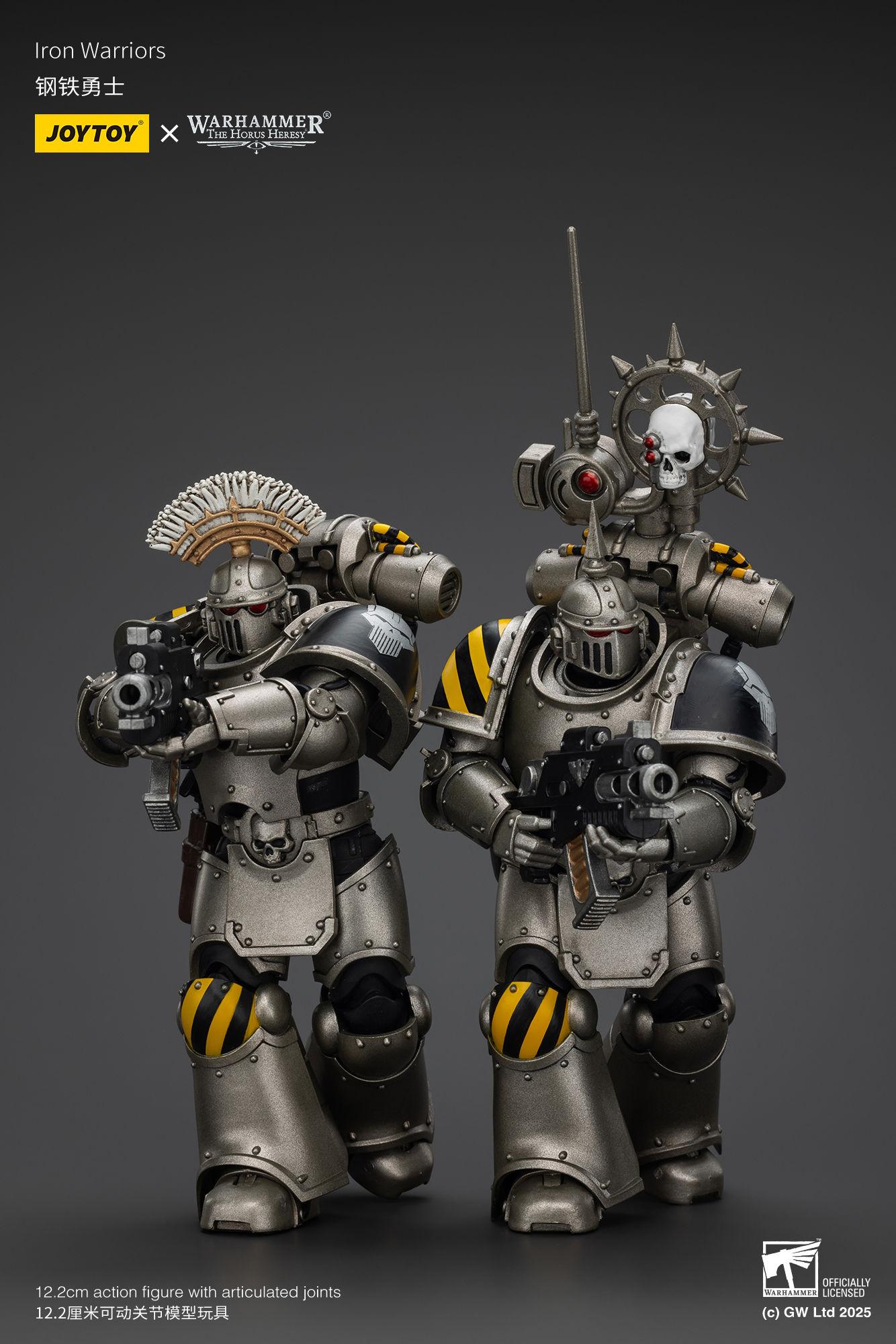 JOYTOY Warhammer The Horus Heresy 1:18 lron Warriors MKlll Tactical Legion - JOYTOY WORLD