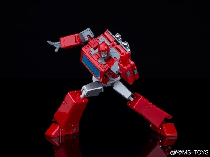 MAGIC SQUARE MS TOYS MS-B44EX G1 Ironhide - JOYTOY WORLD