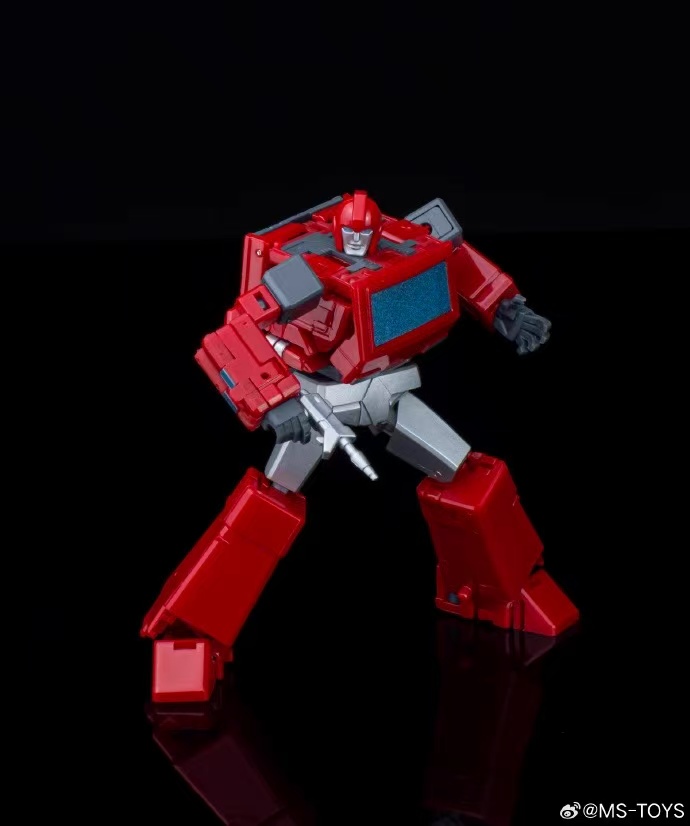 MAGIC SQUARE MS TOYS MS-B44EX G1 Ironhide - JOYTOY WORLD