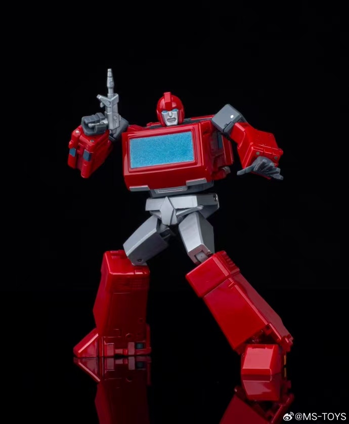 MAGIC SQUARE MS TOYS MS-B44EX G1 Ironhide - JOYTOY WORLD