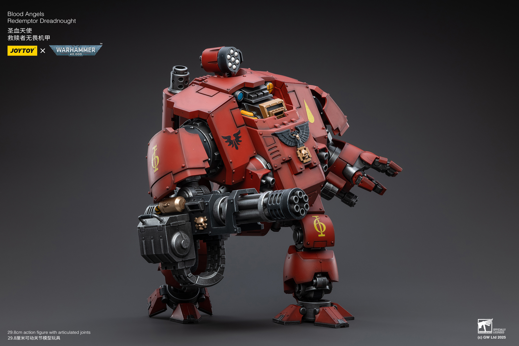 JOYTOY JT3365 Warhammer 40k 1: 18 Blood Angels Redemptor Dreadnought - JOYTOY WORLD