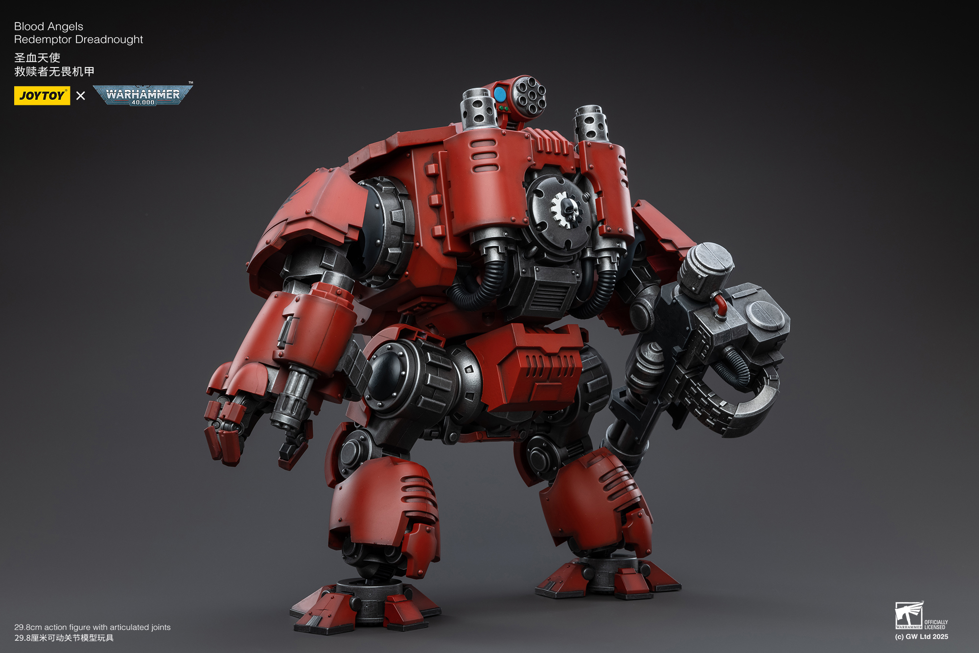 JOYTOY JT3365 Warhammer 40k 1: 18 Blood Angels Redemptor Dreadnought - JOYTOY WORLD