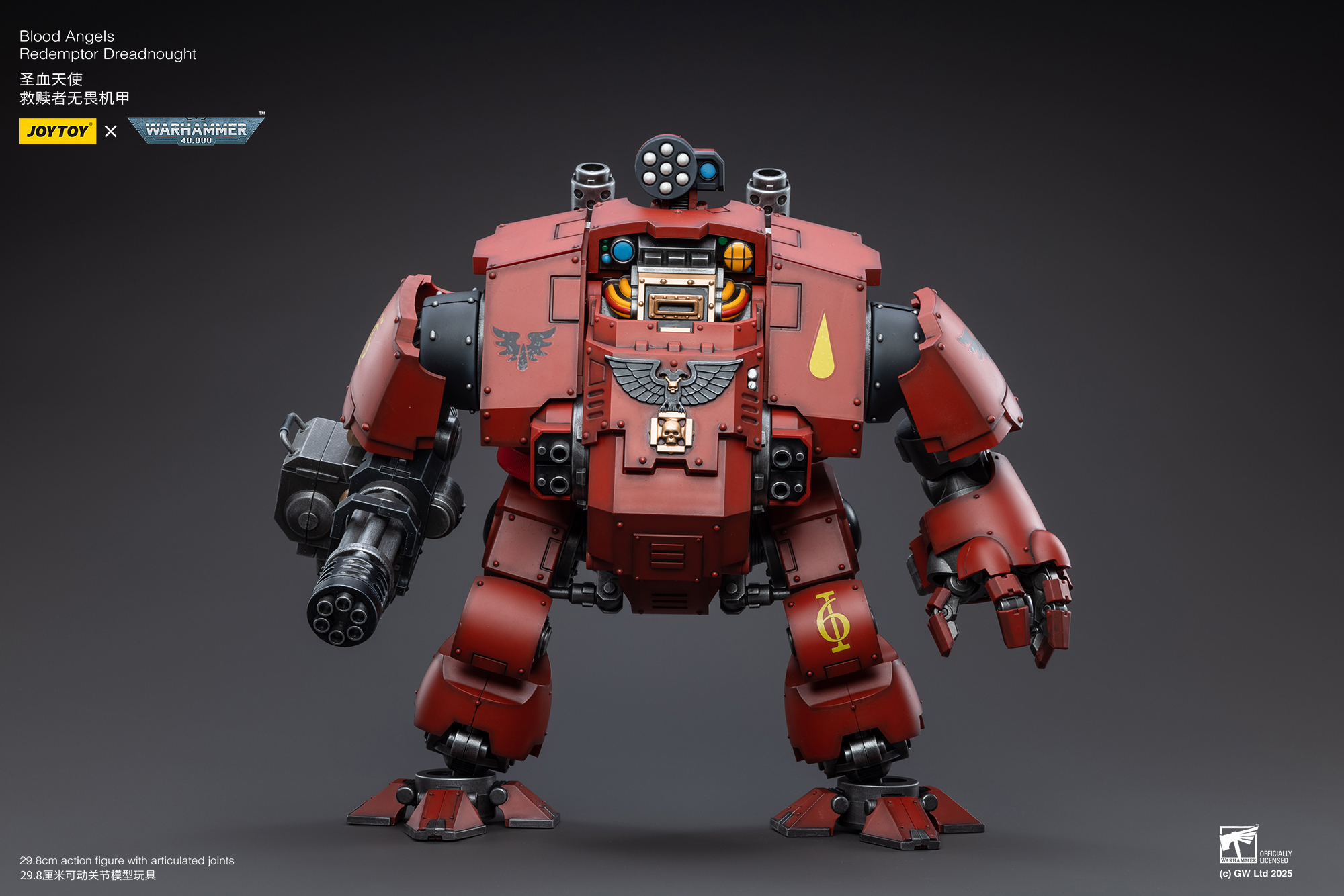 JOYTOY JT3365 Warhammer 40k 1: 18 Blood Angels Redemptor Dreadnought - JOYTOY WORLD