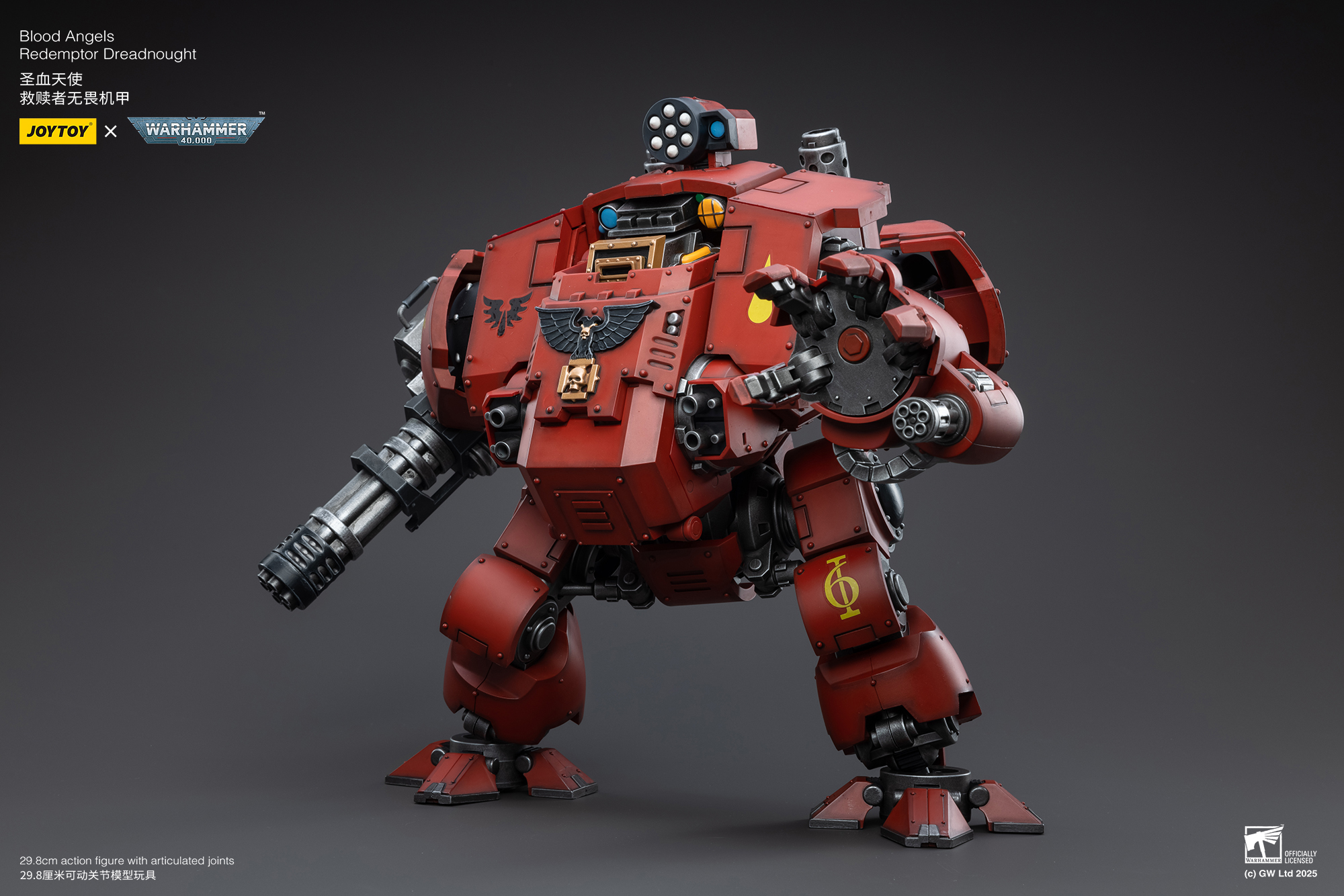 JOYTOY JT3365 Warhammer 40k 1: 18 Blood Angels Redemptor Dreadnought - JOYTOY WORLD