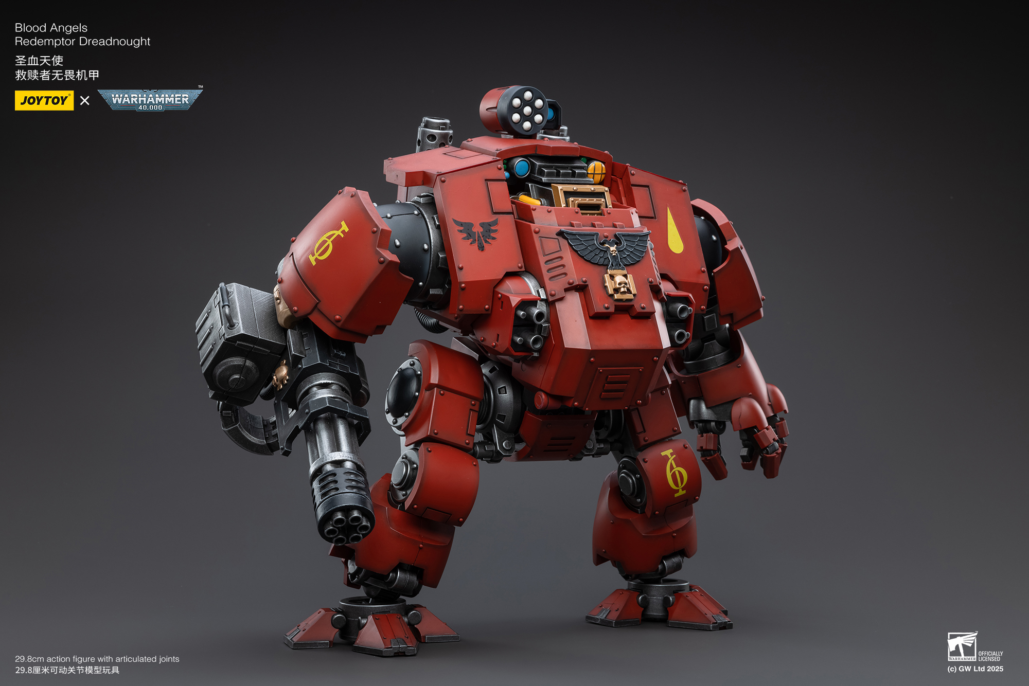 JOYTOY JT3365 Warhammer 40k 1: 18 Blood Angels Redemptor Dreadnought - JOYTOY WORLD