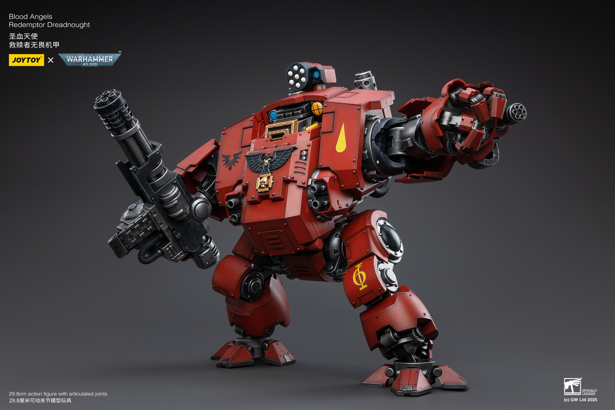JOYTOY JT3365 Warhammer 40k 1: 18 Blood Angels Redemptor Dreadnought - JOYTOY WORLD