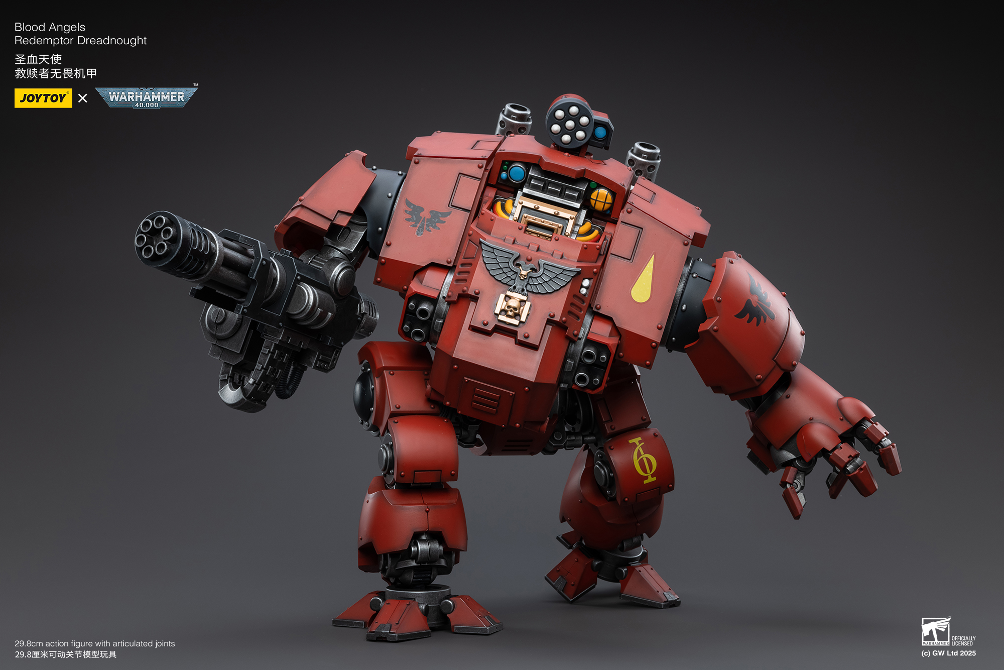JOYTOY JT3365 Warhammer 40k 1: 18 Blood Angels Redemptor Dreadnought - JOYTOY WORLD