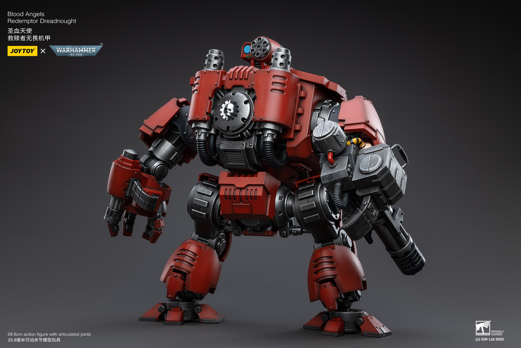 JOYTOY JT3365 Warhammer 40k 1: 18 Blood Angels Redemptor Dreadnought - JOYTOY WORLD