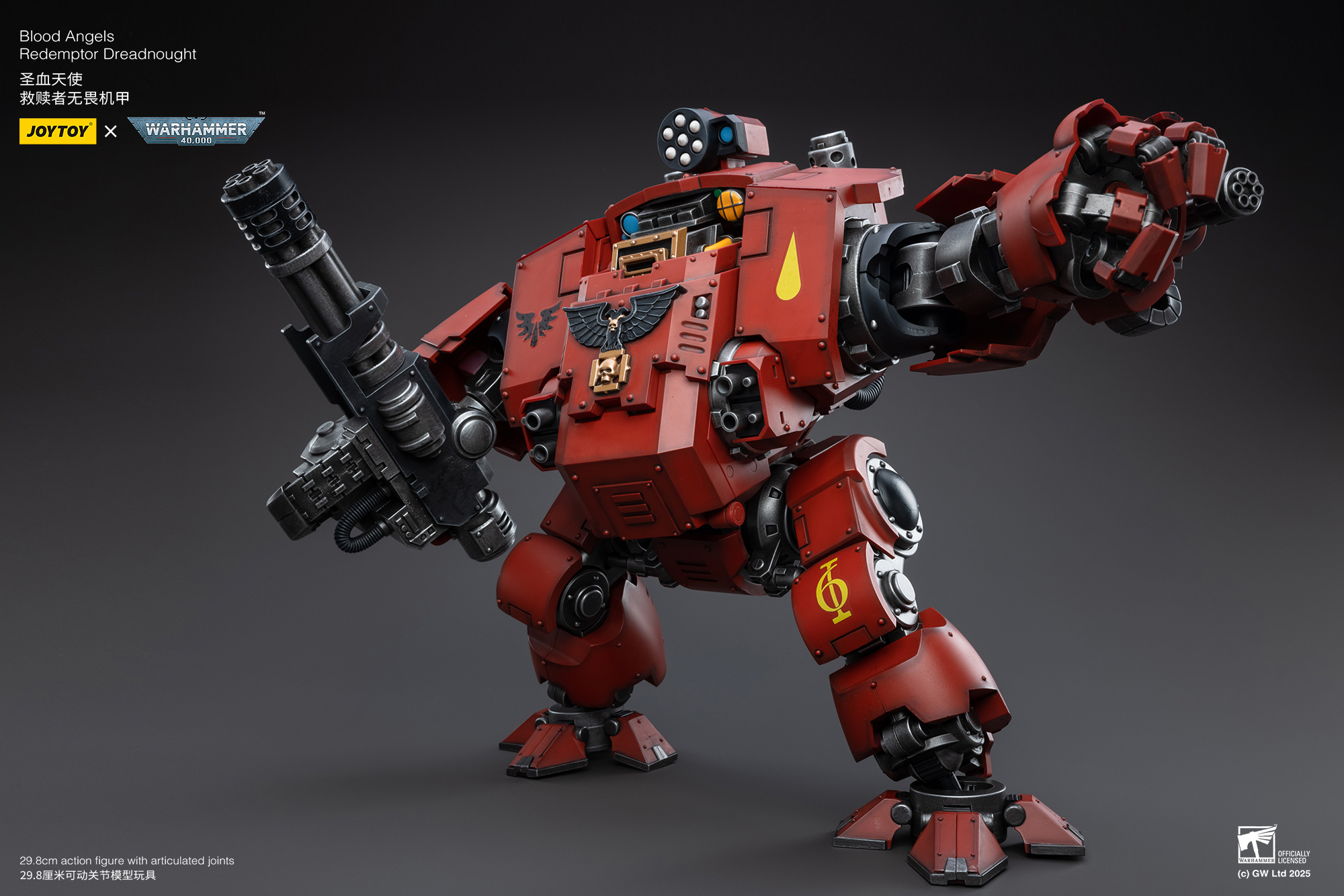 JOYTOY JT3365 Warhammer 40k 1: 18 Blood Angels Redemptor Dreadnought - JOYTOY WORLD