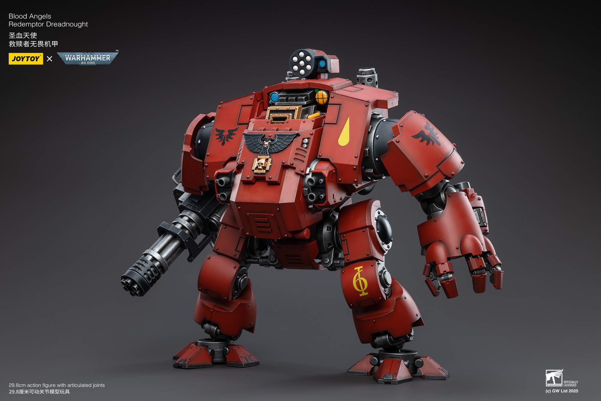 JOYTOY JT3365 Warhammer 40k 1: 18 Blood Angels Redemptor Dreadnought - JOYTOY WORLD