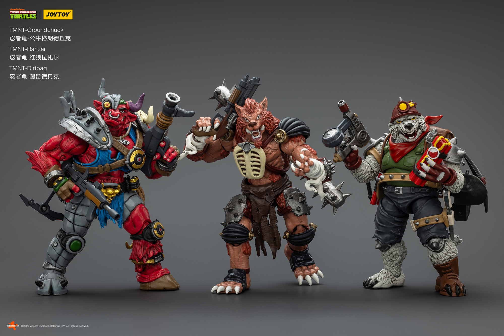 JOYTOY Teenage Mutant Ninja Turtles TMNT Dirtbag & Groundchuck & Rahzar - JOYTOY WORLD