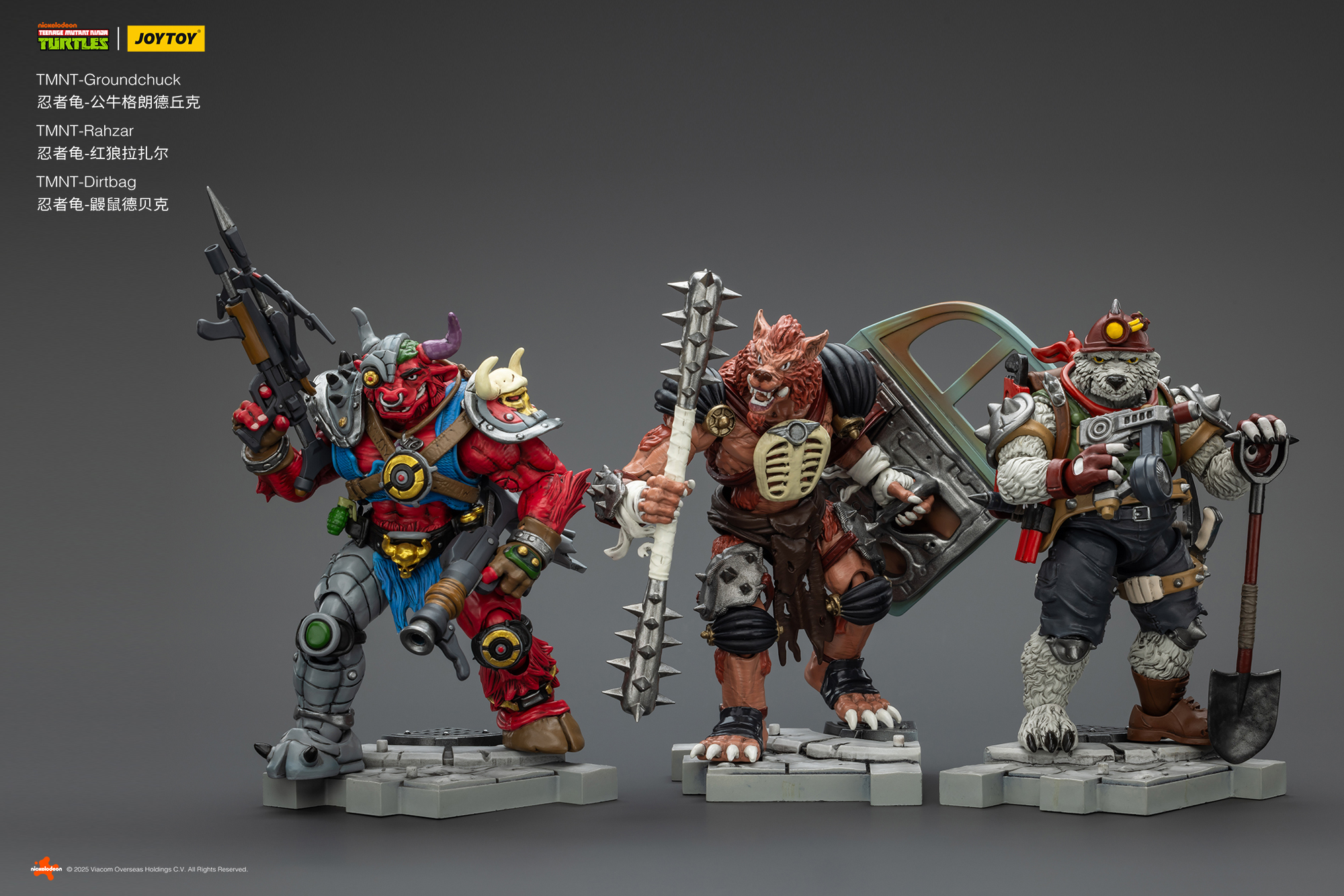 JOYTOY Teenage Mutant Ninja Turtles TMNT Dirtbag & Groundchuck & Rahzar - JOYTOY WORLD