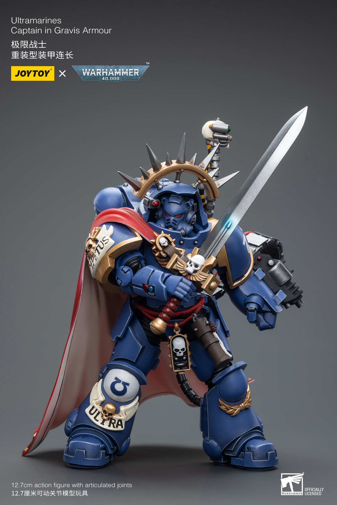 JOYTOY JT7745 Warhammer 40k 1: 18 Ultramarines Captain in Gravis Armour - JOYTOY WORLD