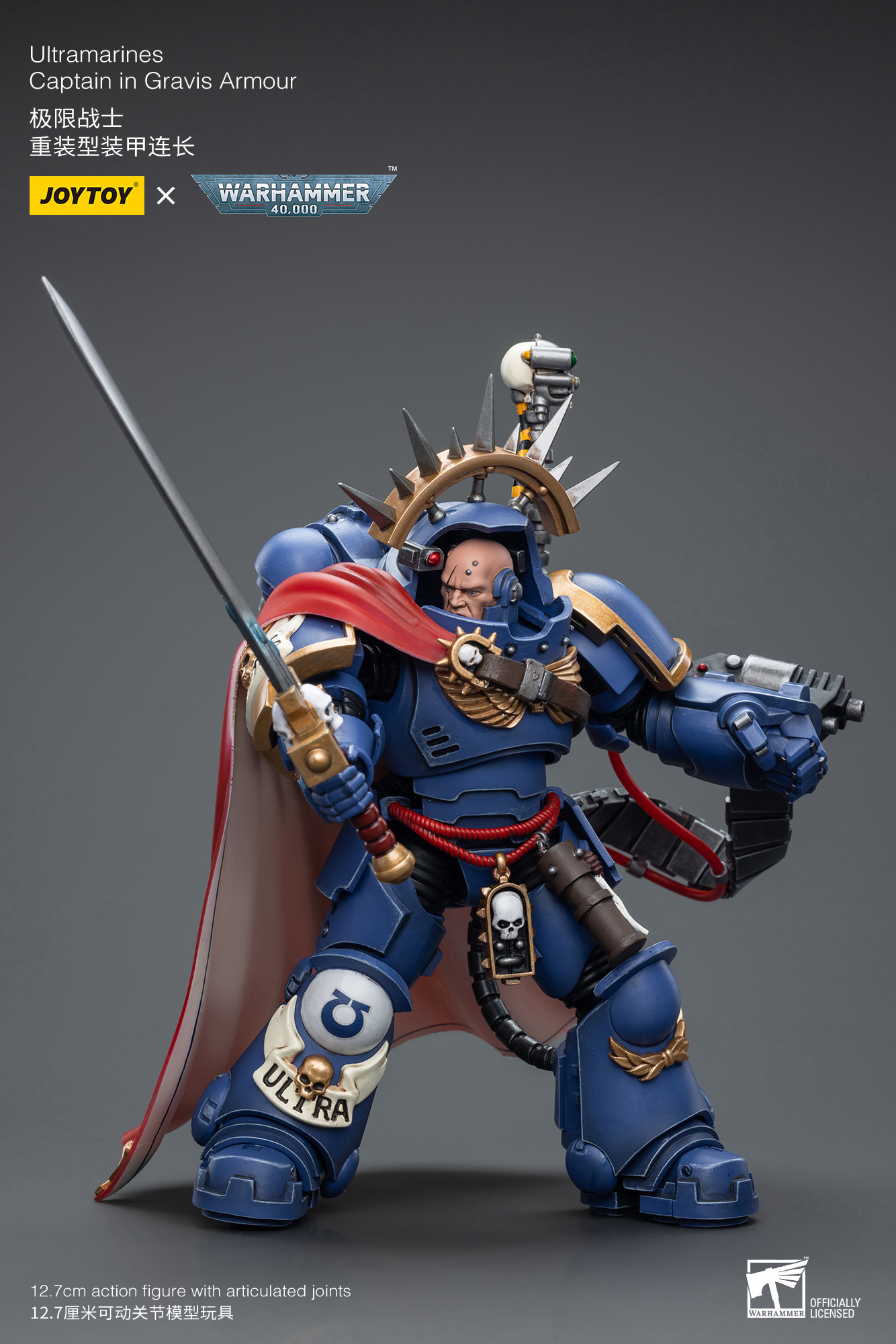JOYTOY JT7745 Warhammer 40k 1: 18 Ultramarines Captain in Gravis Armour - JOYTOY WORLD