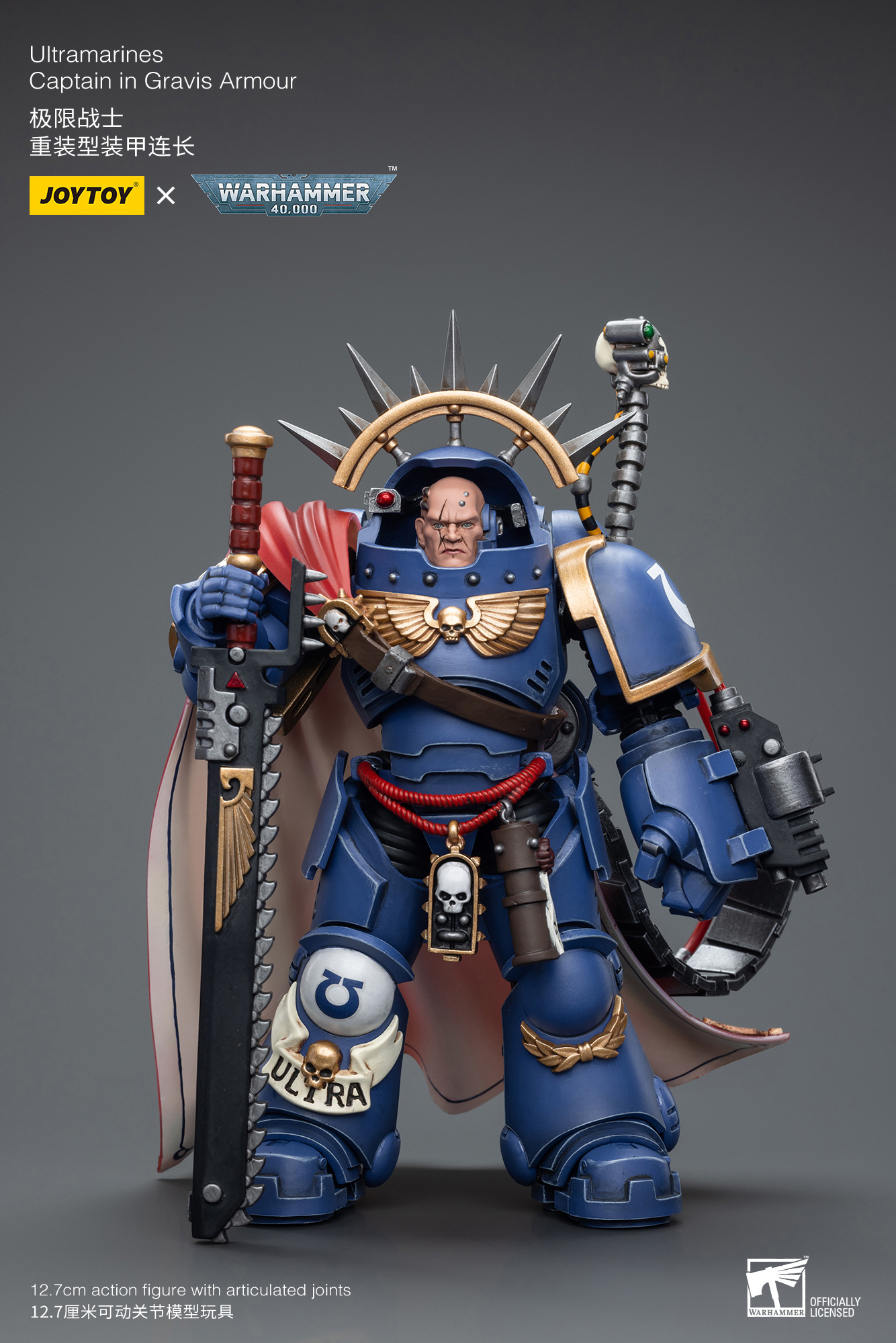 JOYTOY JT7745 Warhammer 40k 1: 18 Ultramarines Captain in Gravis Armour - JOYTOY WORLD