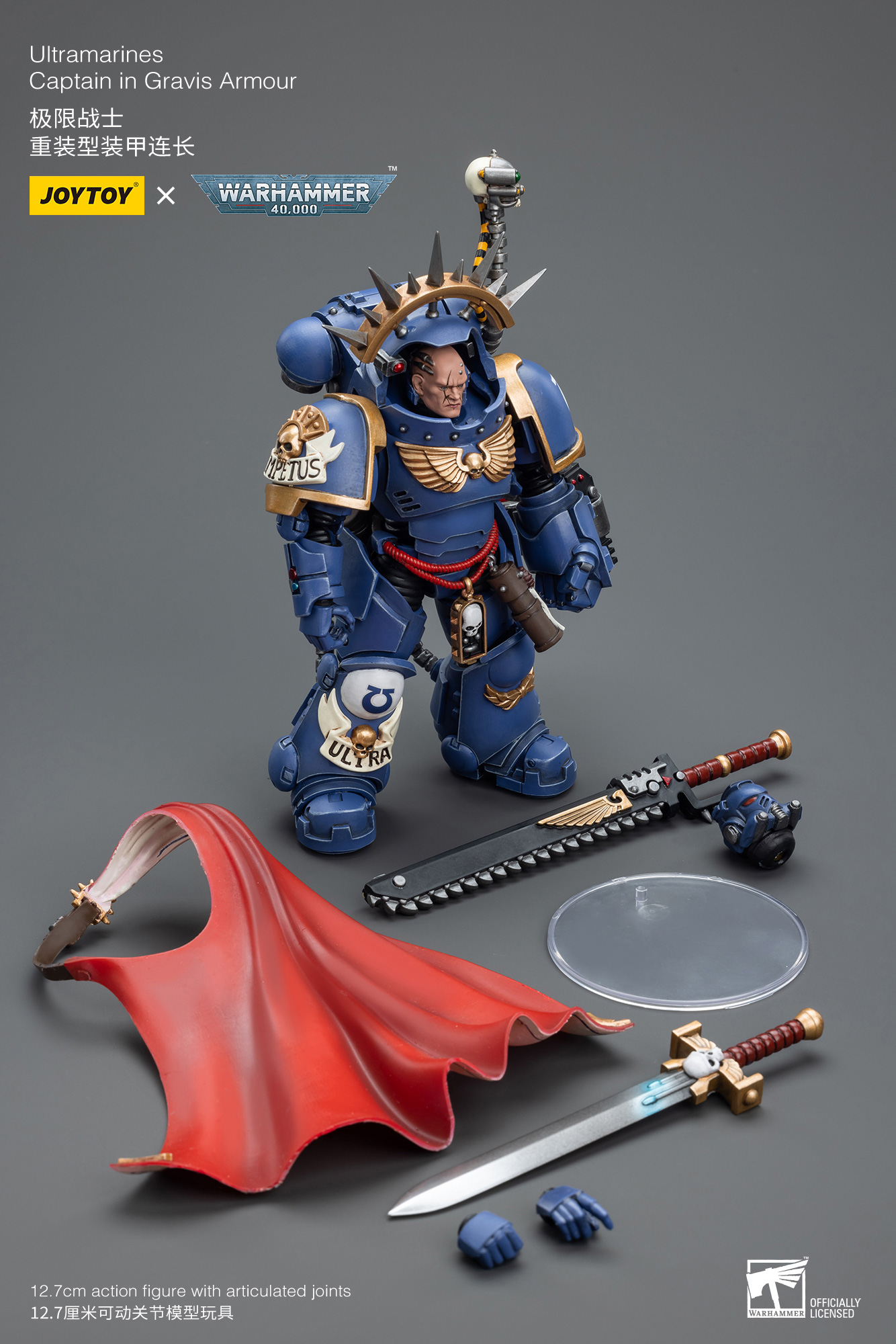 JOYTOY JT7745 Warhammer 40k 1: 18 Ultramarines Captain in Gravis Armour - JOYTOY WORLD