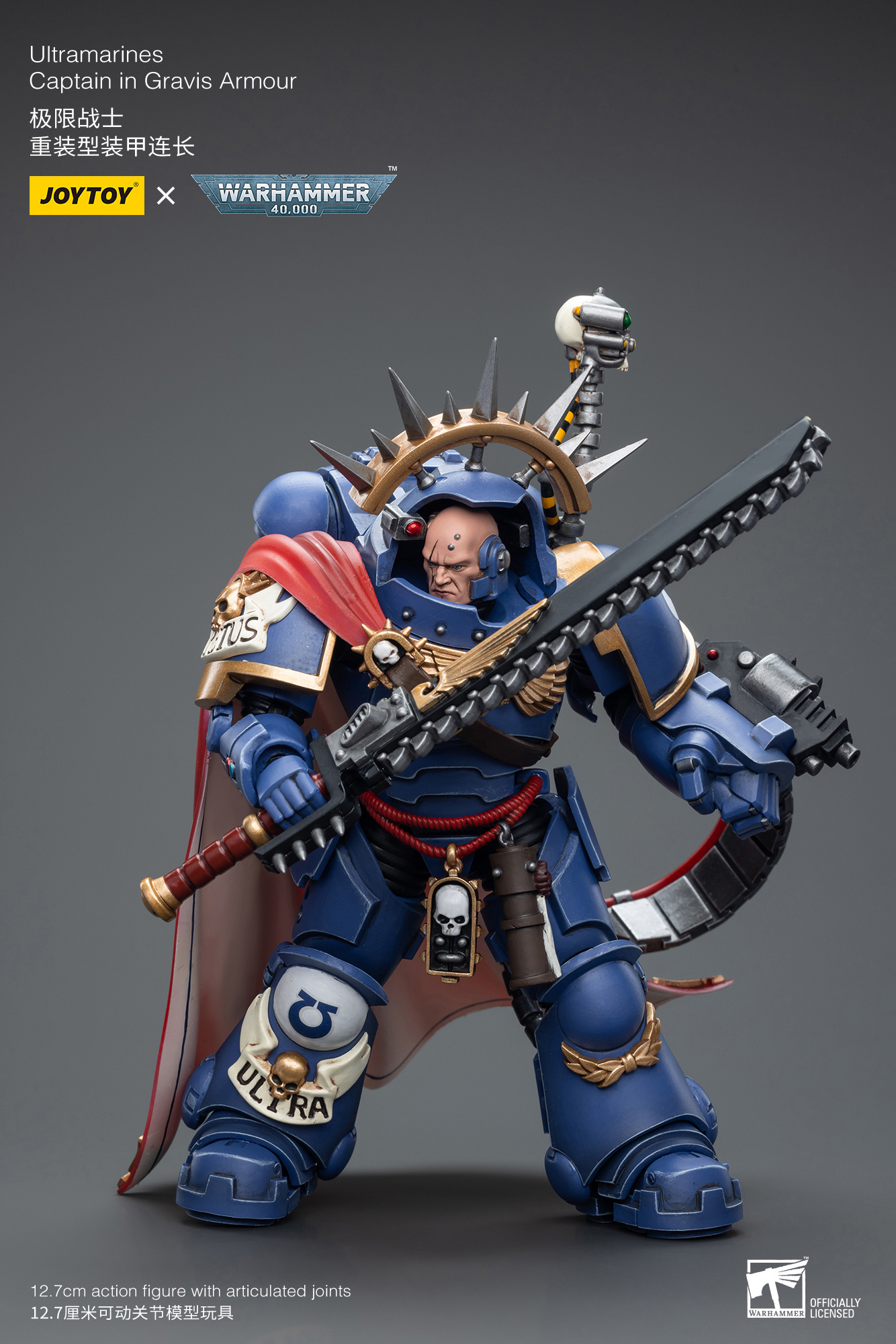 JOYTOY JT7745 Warhammer 40k 1: 18 Ultramarines Captain in Gravis Armour - JOYTOY WORLD