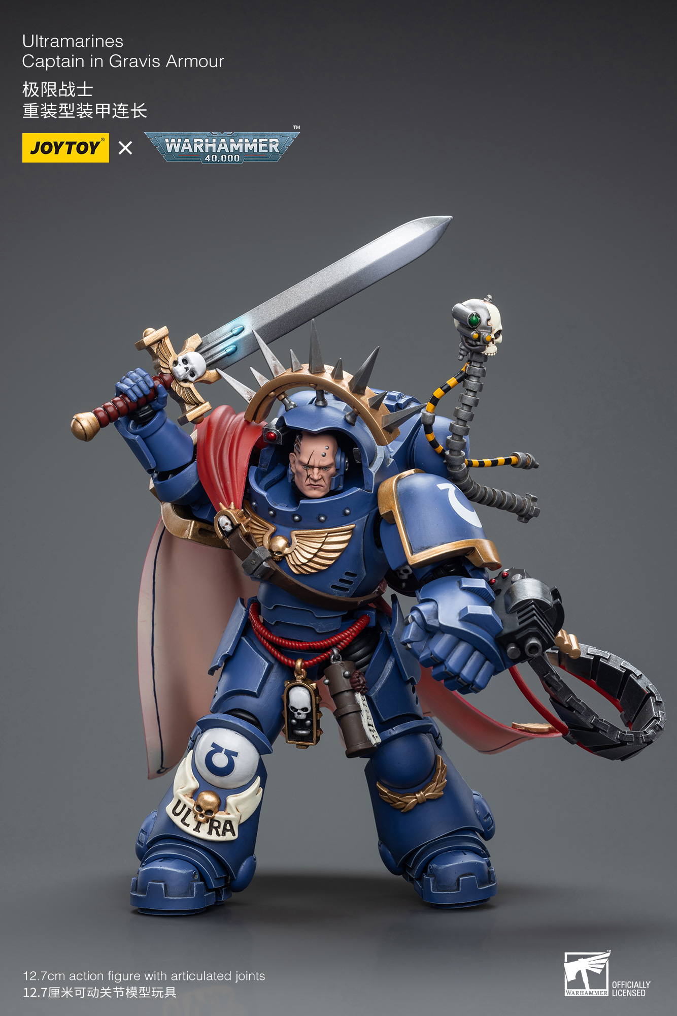 JOYTOY JT7745 Warhammer 40k 1: 18 Ultramarines Captain in Gravis Armour - JOYTOY WORLD