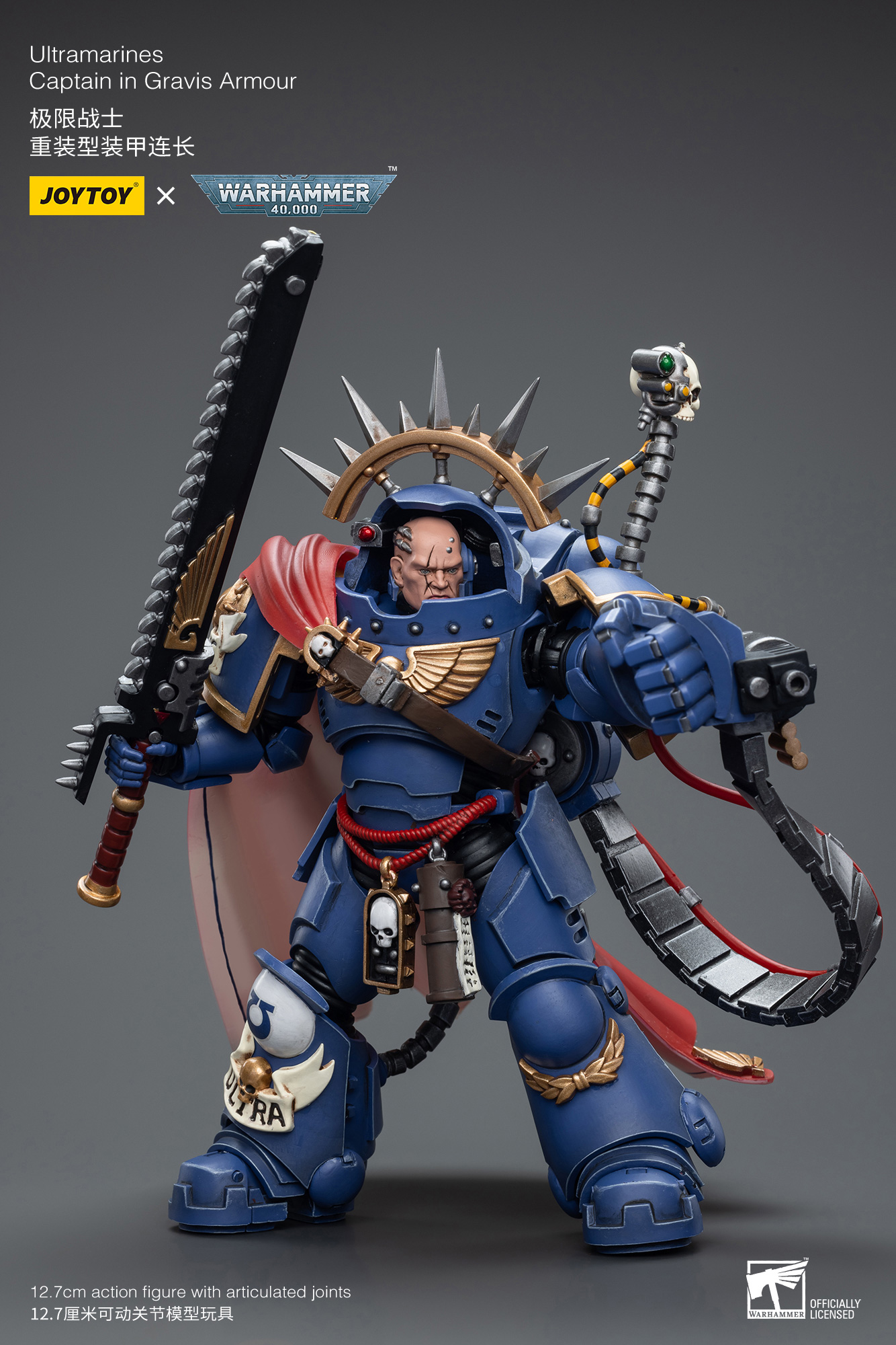 JOYTOY JT7745 Warhammer 40k 1: 18 Ultramarines Captain in Gravis Armour - JOYTOY WORLD