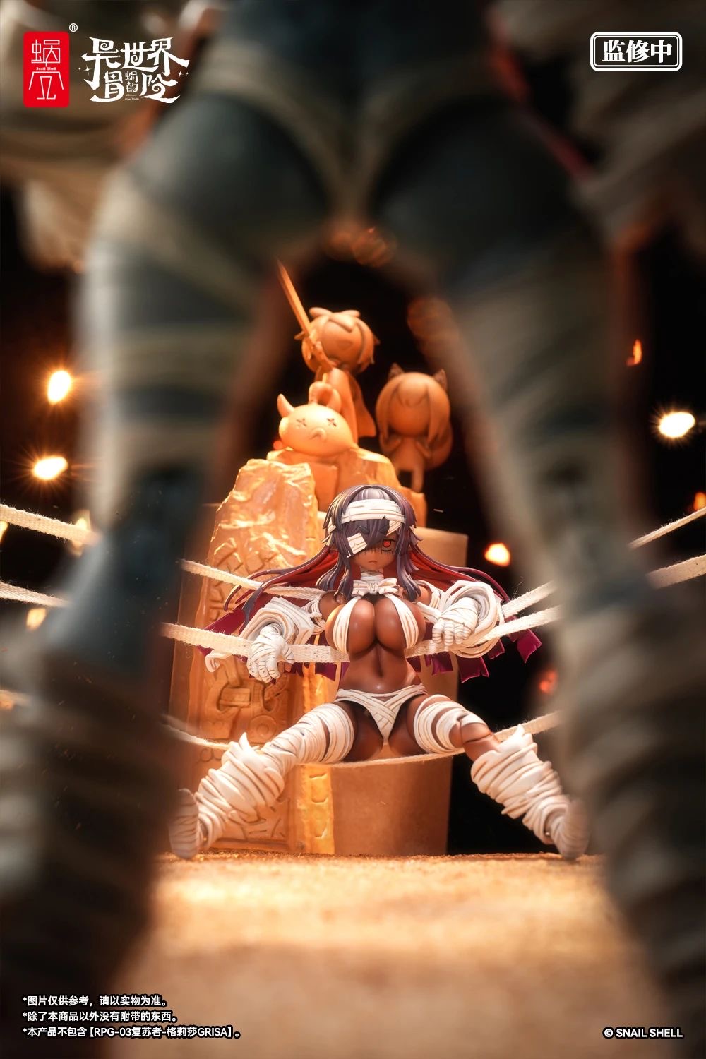 Snail Shell RPG-03A 1/12 Grisa  Alter - JOYTOY WORLD