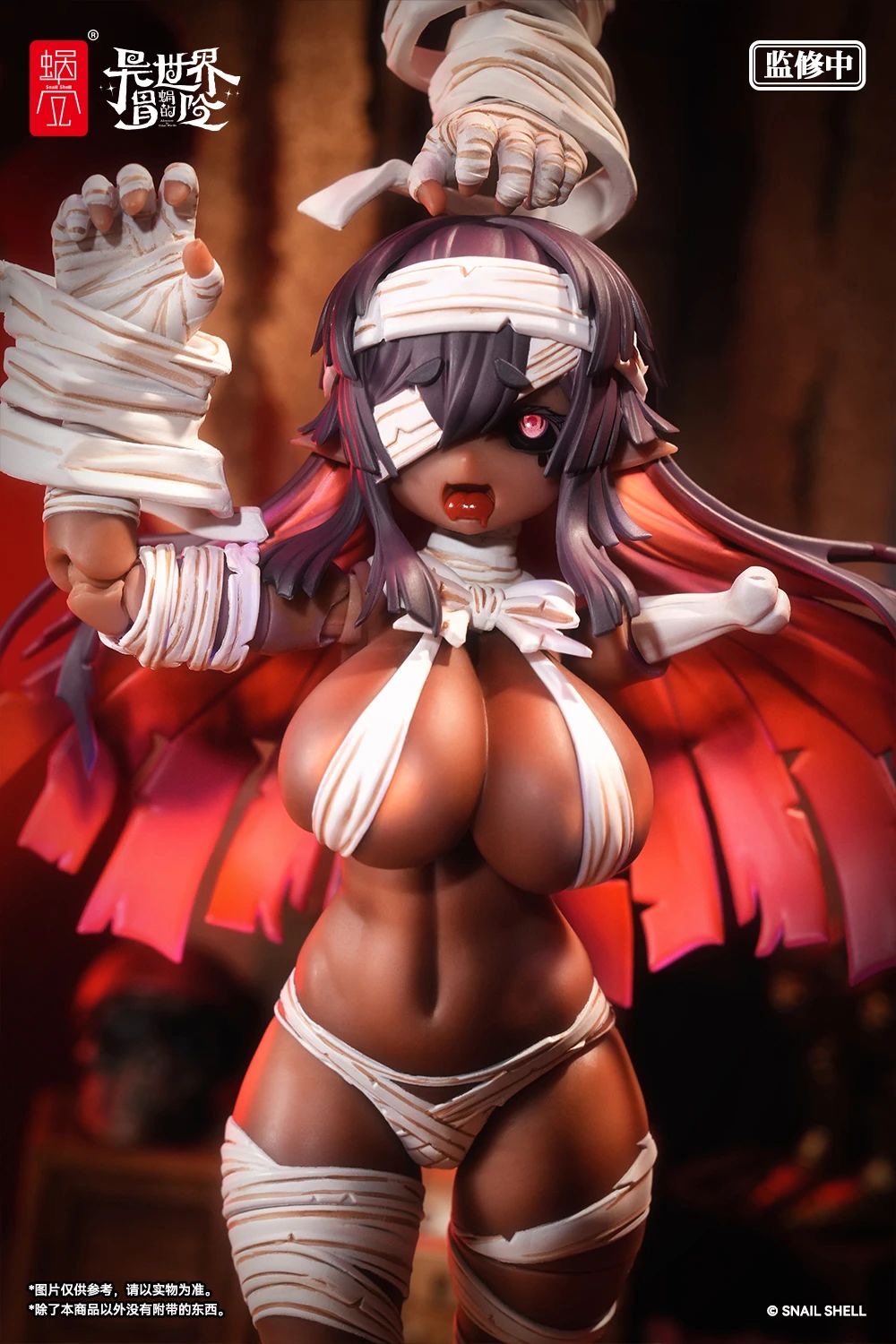 Snail Shell RPG-03A 1/12 Grisa  Alter - JOYTOY WORLD