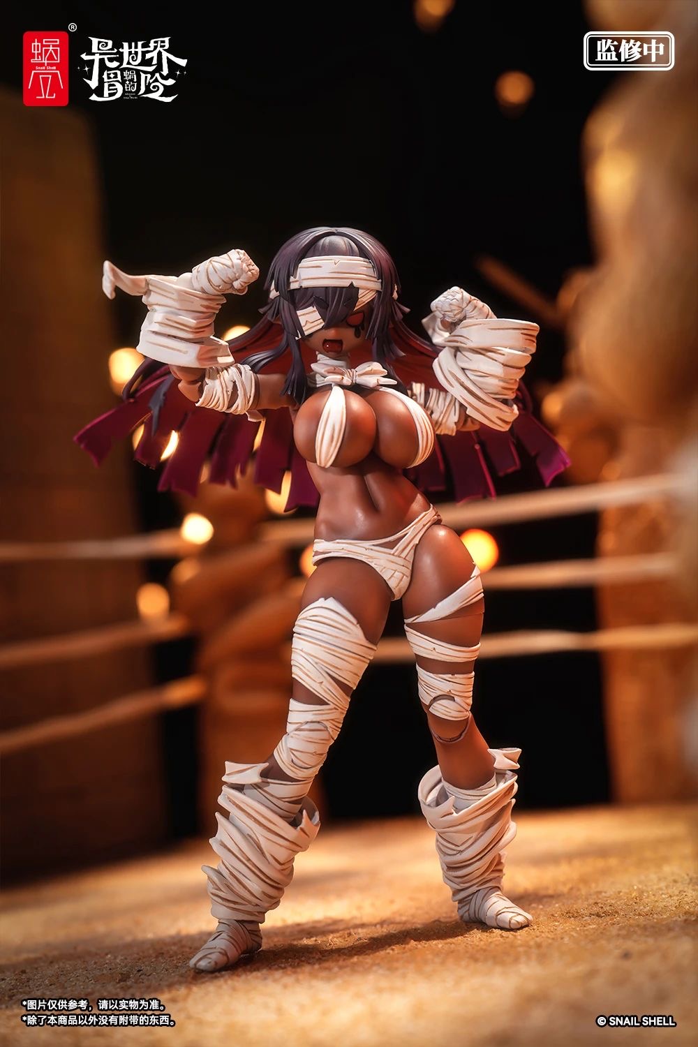 Snail Shell RPG-03A 1/12 Grisa  Alter - JOYTOY WORLD