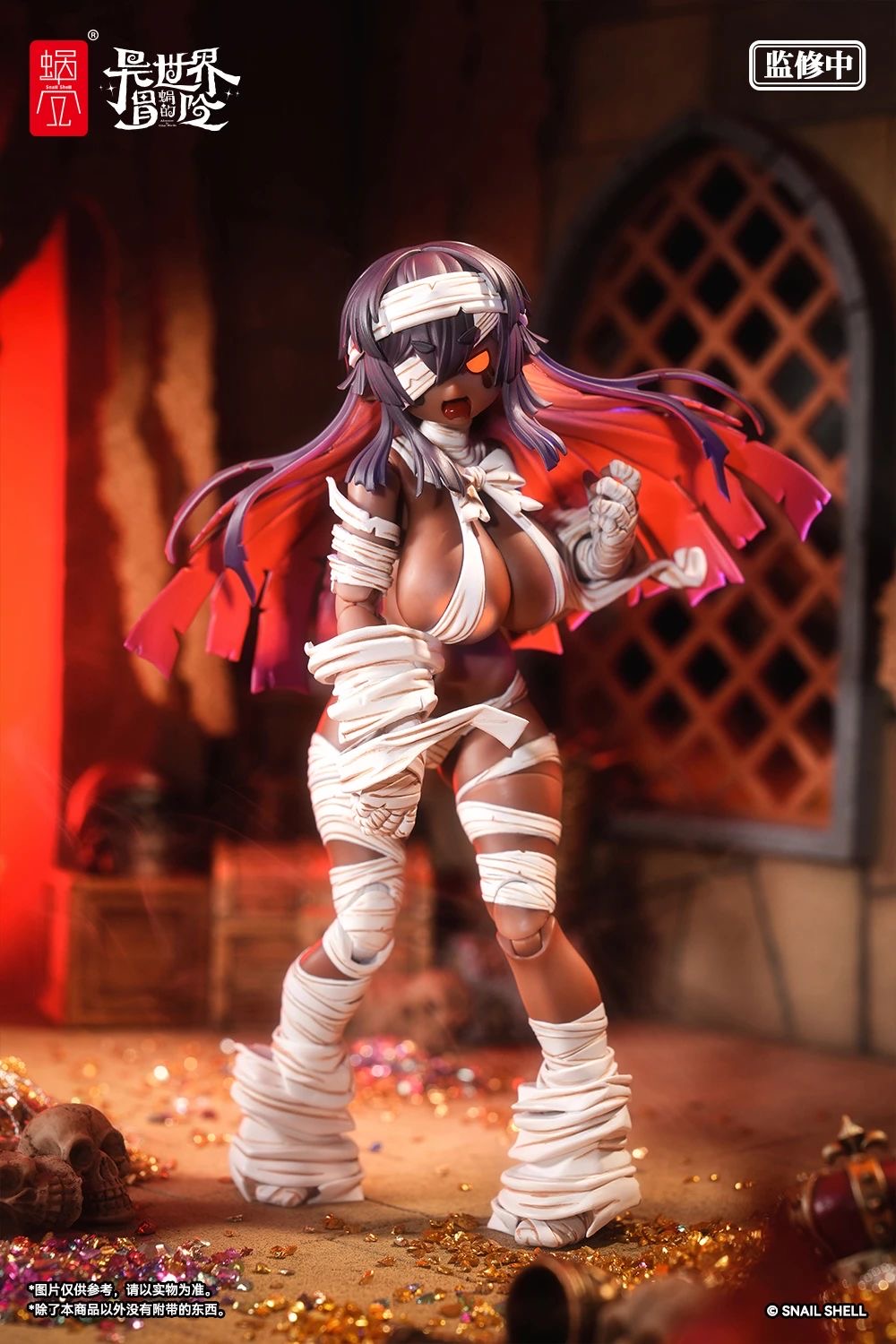 Snail Shell RPG-03A 1/12 Grisa  Alter - JOYTOY WORLD