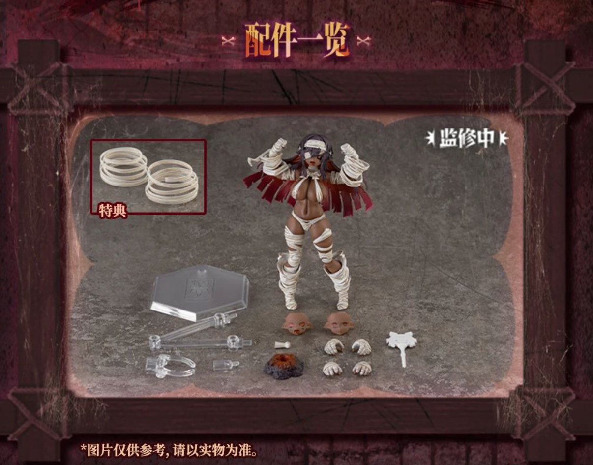 Snail Shell RPG-03A 1/12 Grisa  Alter - JOYTOY WORLD