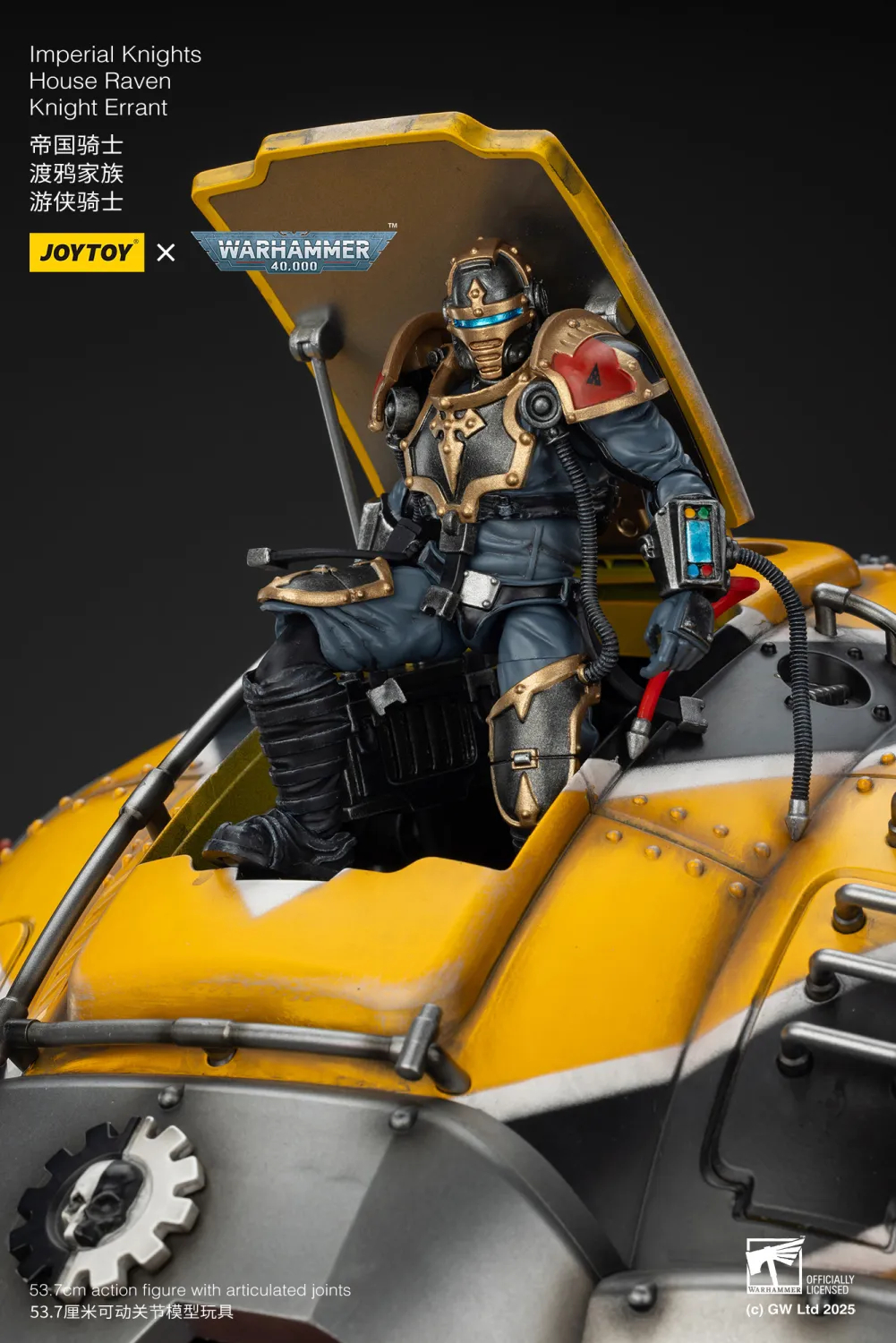 JOYTOY JT9305 Warhammer 40k 1: 18 Imperial Knights House Raven Knight Errant - JOYTOY WORLD