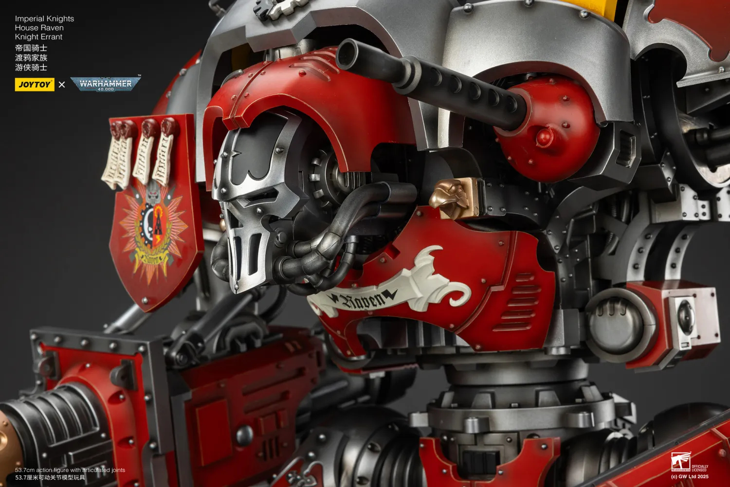 JOYTOY JT9305 Warhammer 40k 1: 18 Imperial Knights House Raven Knight Errant - JOYTOY WORLD