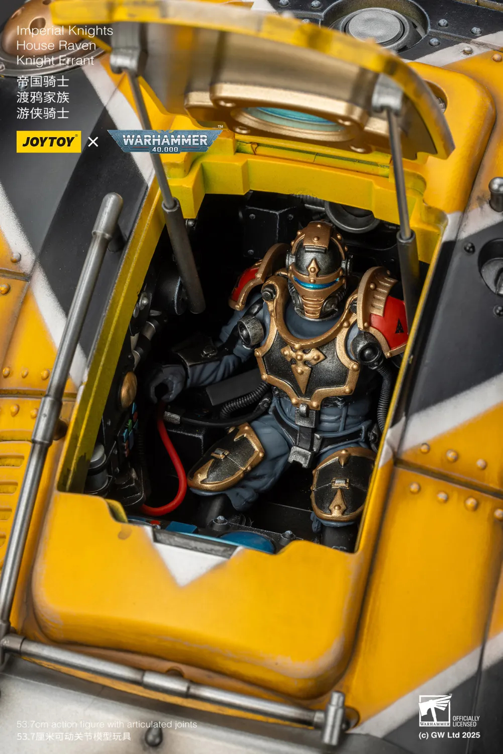 JOYTOY JT9305 Warhammer 40k 1: 18 Imperial Knights House Raven Knight Errant - JOYTOY WORLD