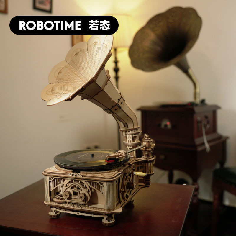 Robotime LKB01 Classic Gramophone - JOYTOY WORLD