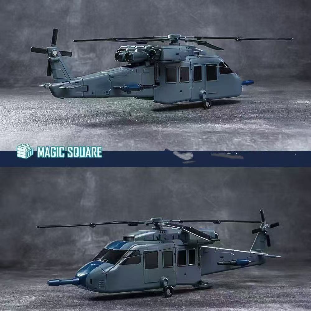 MAGIC SQUARE MS TOYS MS-06 G1 Combaticons Whirlwind Vortex - JOYTOY WORLD