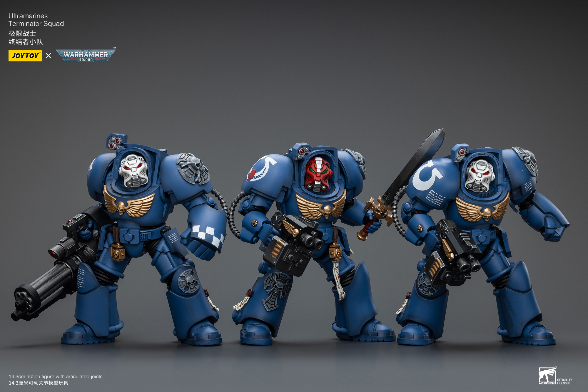特撮 Joytoy Warhammer Ultramarines Squad Warhammer 40k: Ultramarines MKVI Tactical Squad Sargeant
