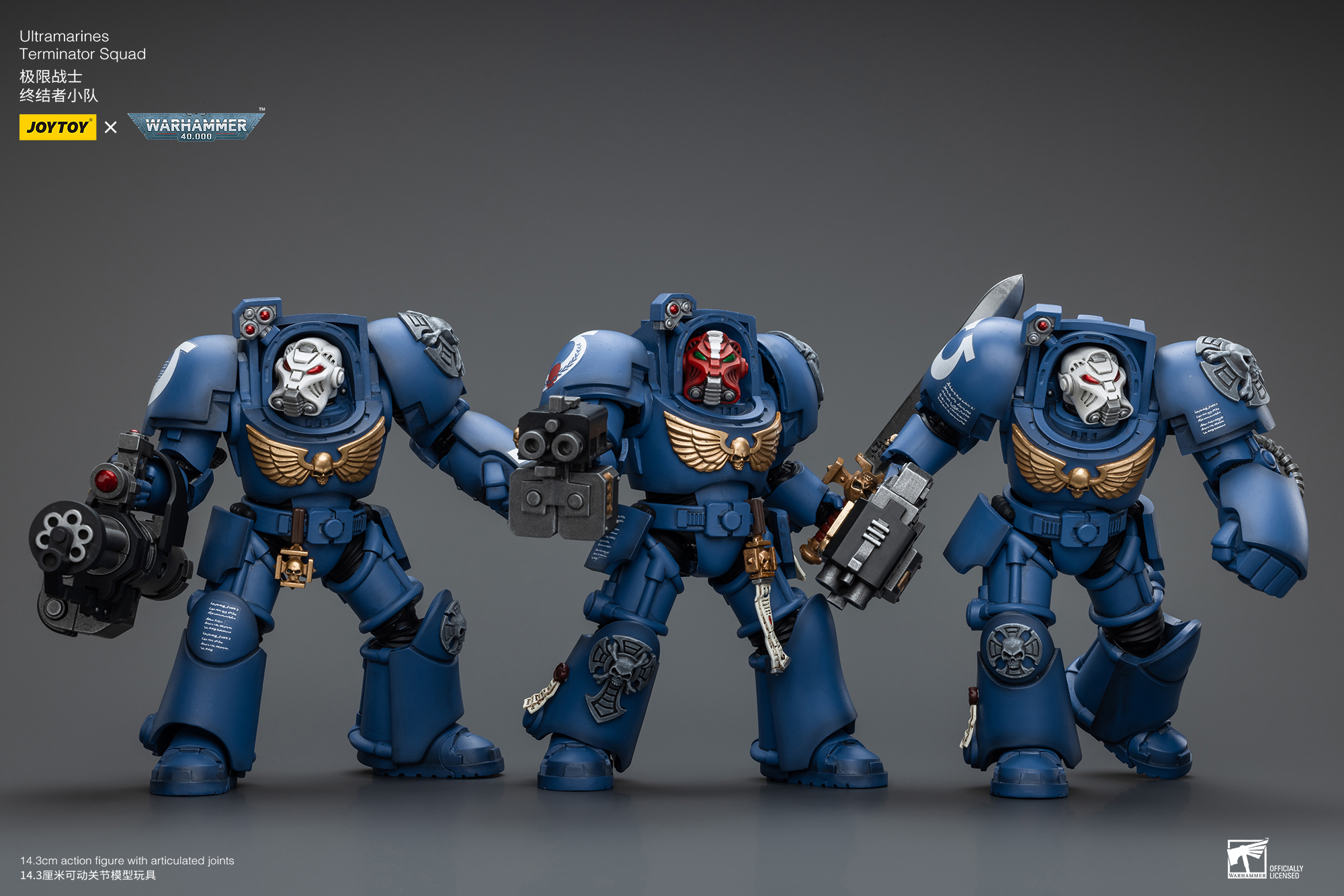 JOYTOY Warhammer 40k 1: 18 Ultramarines Terminator Squad - JOYTOY WORLD