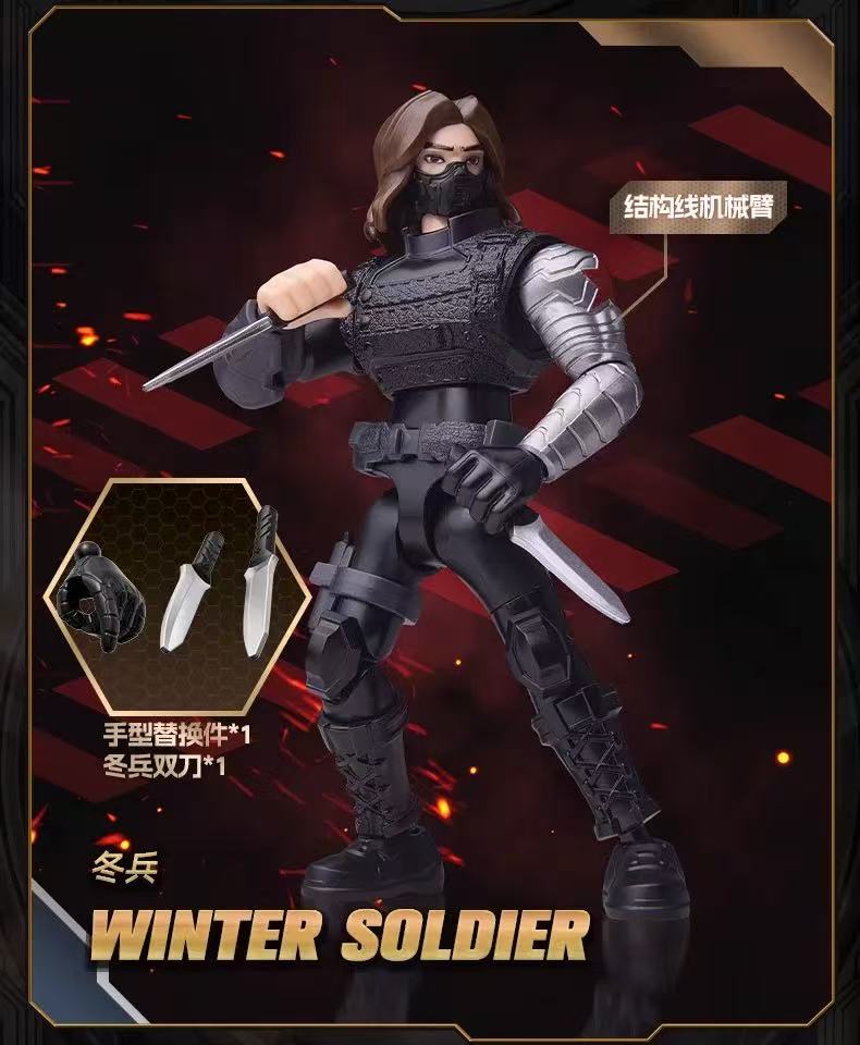 Blokees 81114 Marvel Heroes Galaxy Version Episode 4 - JOYTOY WORLD