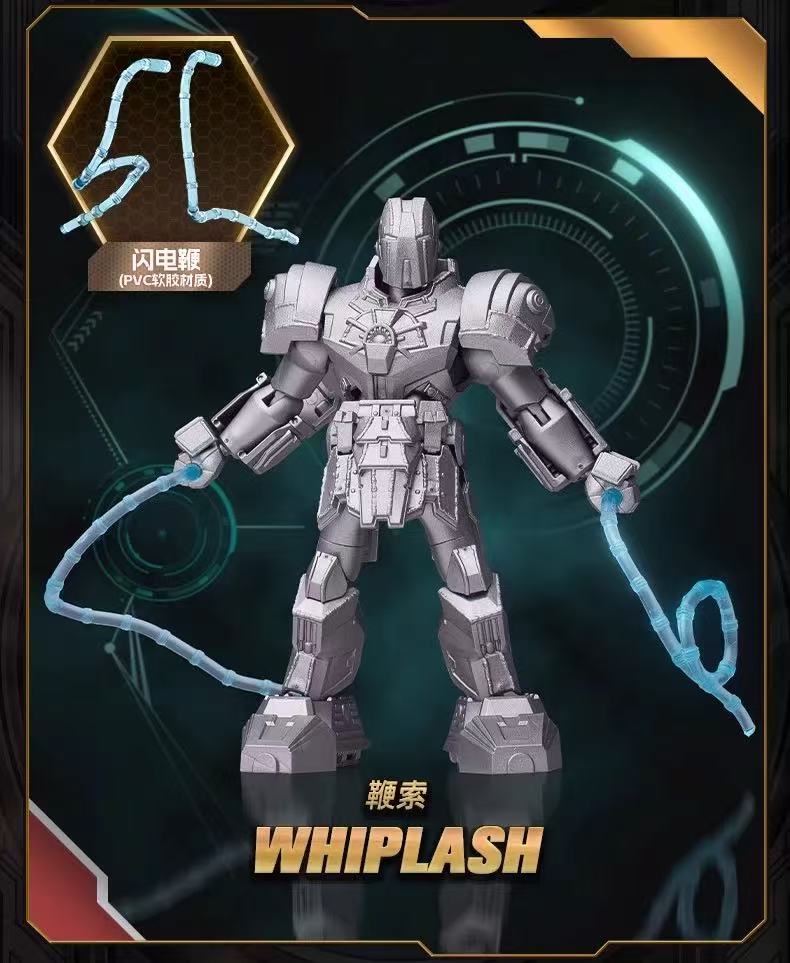 Blokees 81114 Marvel Heroes Galaxy Version Episode 4 - JOYTOY WORLD