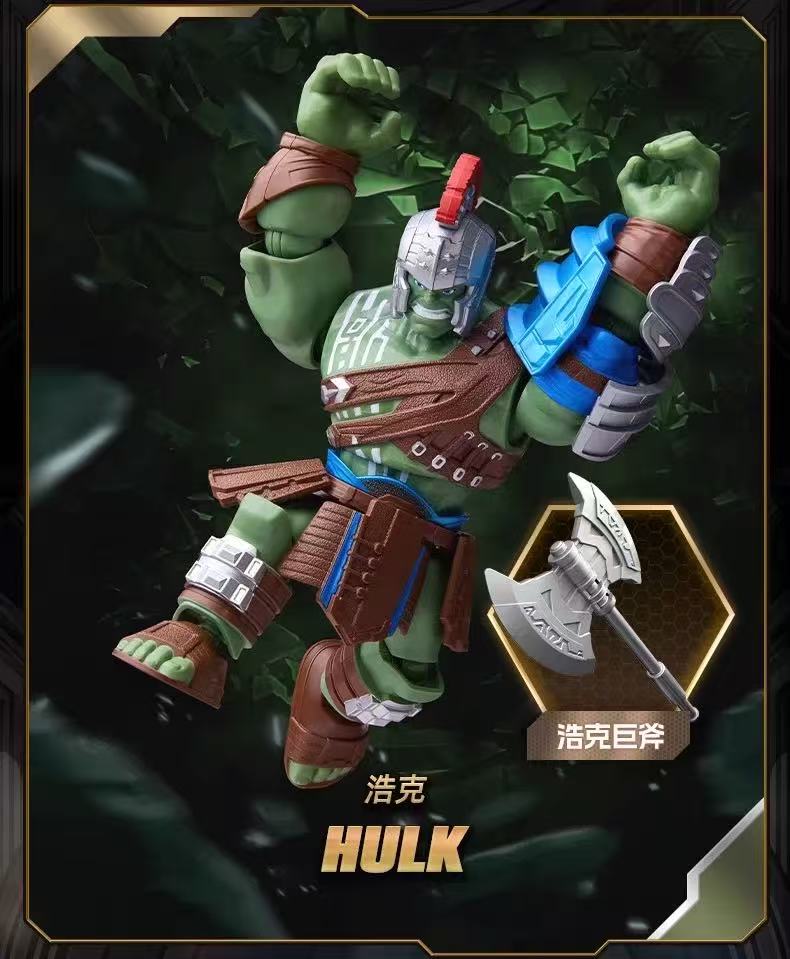 Blokees 81114 Marvel Heroes Galaxy Version Episode 4 - JOYTOY WORLD