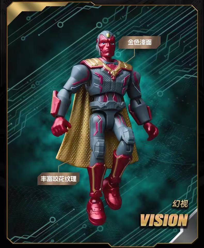 Blokees 81114 Marvel Heroes Galaxy Version Episode 4 - JOYTOY WORLD