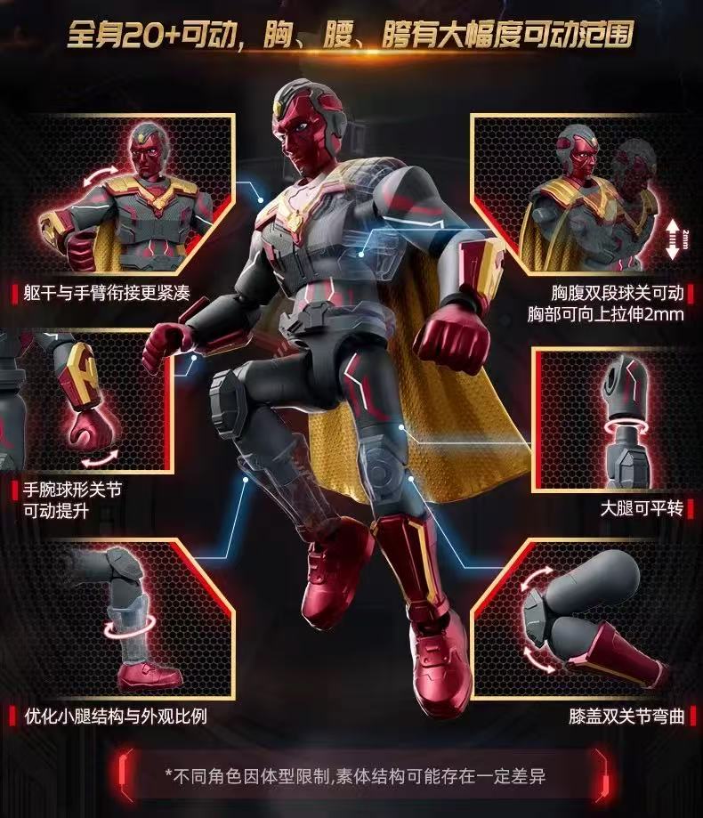 Blokees 81114 Marvel Heroes Galaxy Version Episode 4 - JOYTOY WORLD