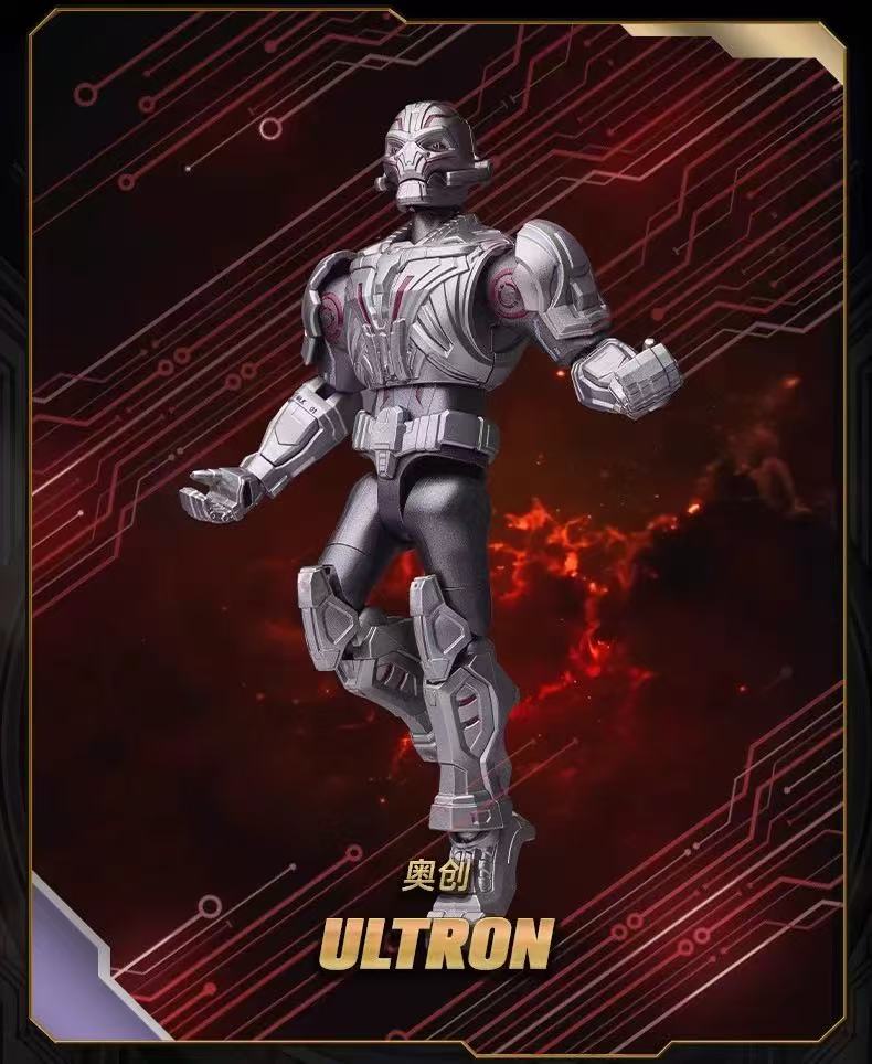 Blokees 81114 Marvel Heroes Galaxy Version Episode 4 - JOYTOY WORLD