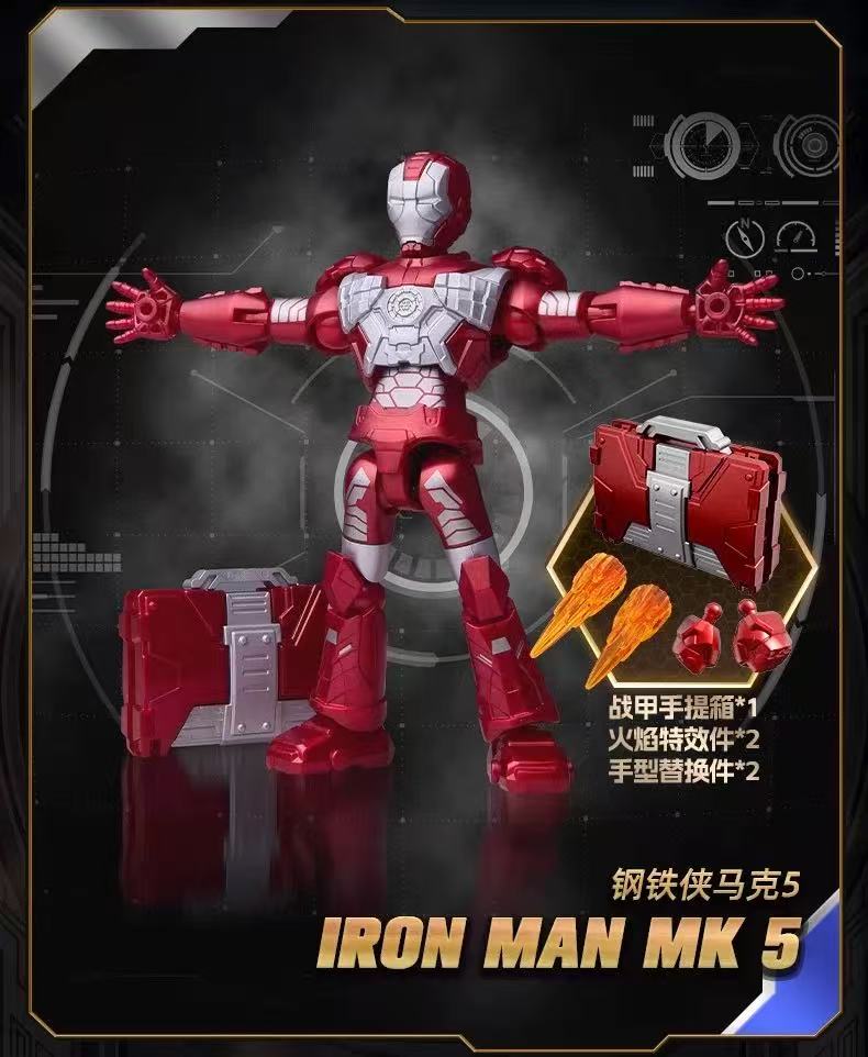 Blokees 81114 Marvel Heroes Galaxy Version Episode 4 - JOYTOY WORLD