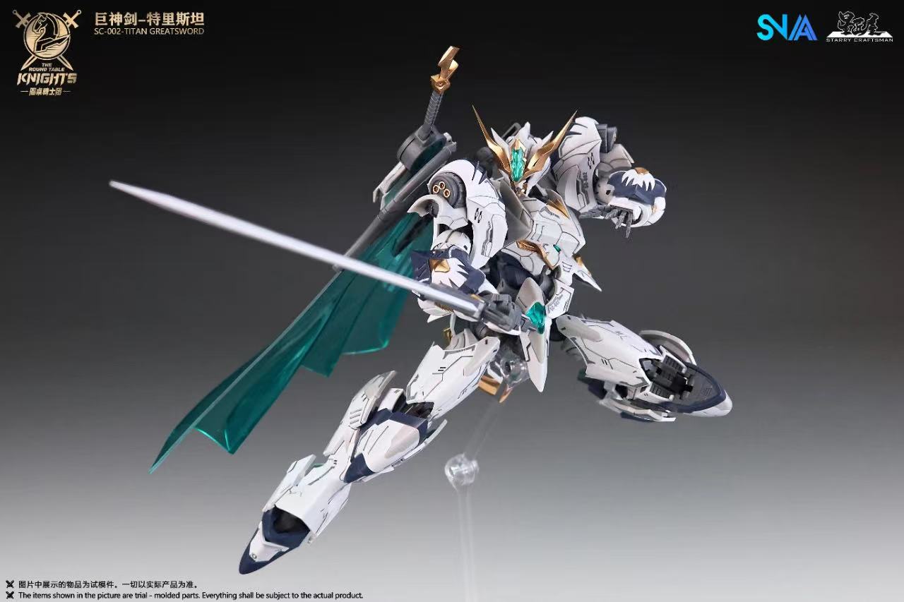 SNAA 1/144 SC-002 Giant Sword Tristan - JOYTOY WORLD