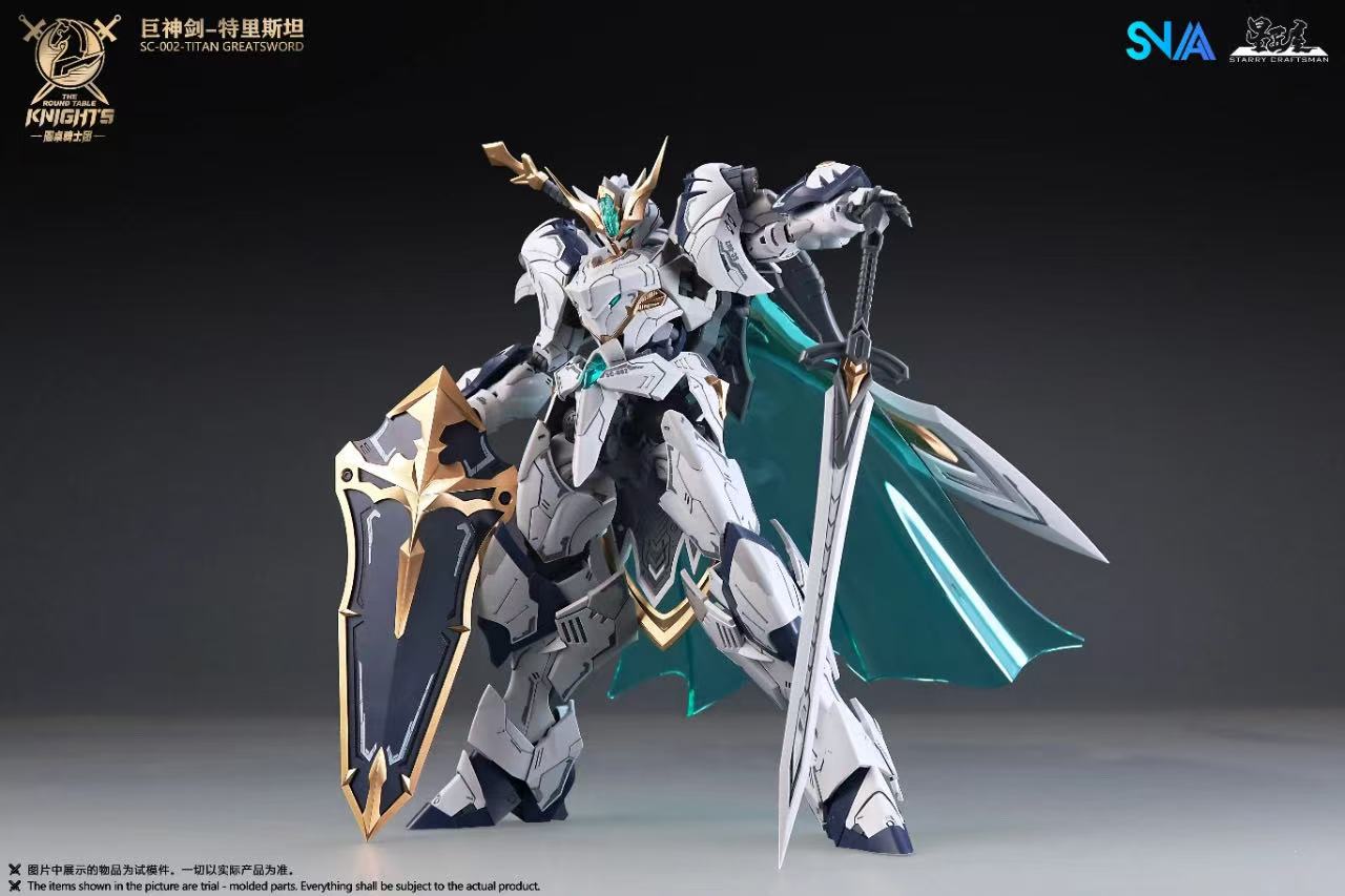 SNAA 1/144 SC-002 Giant Sword Tristan - JOYTOY WORLD