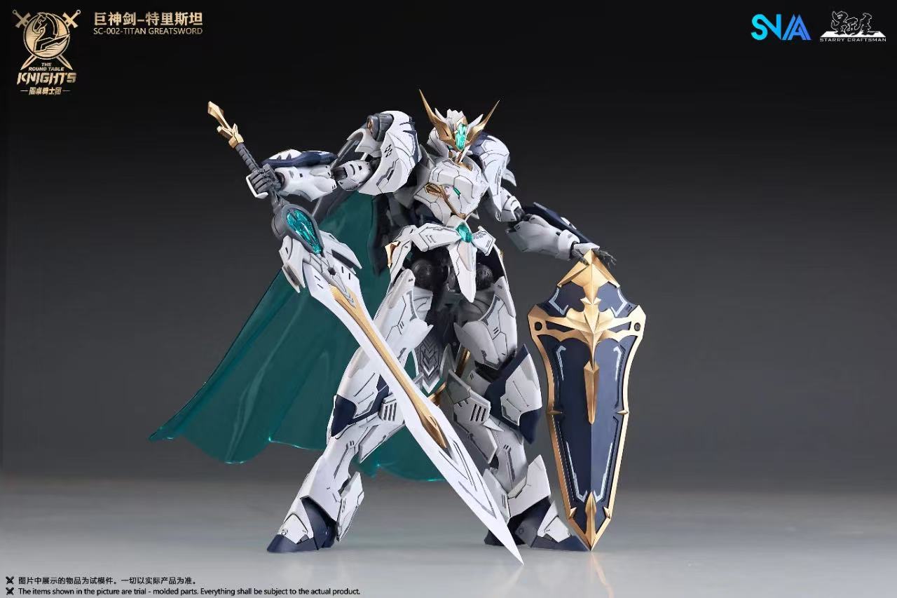 SNAA 1/144 SC-002 Giant Sword Tristan - JOYTOY WORLD