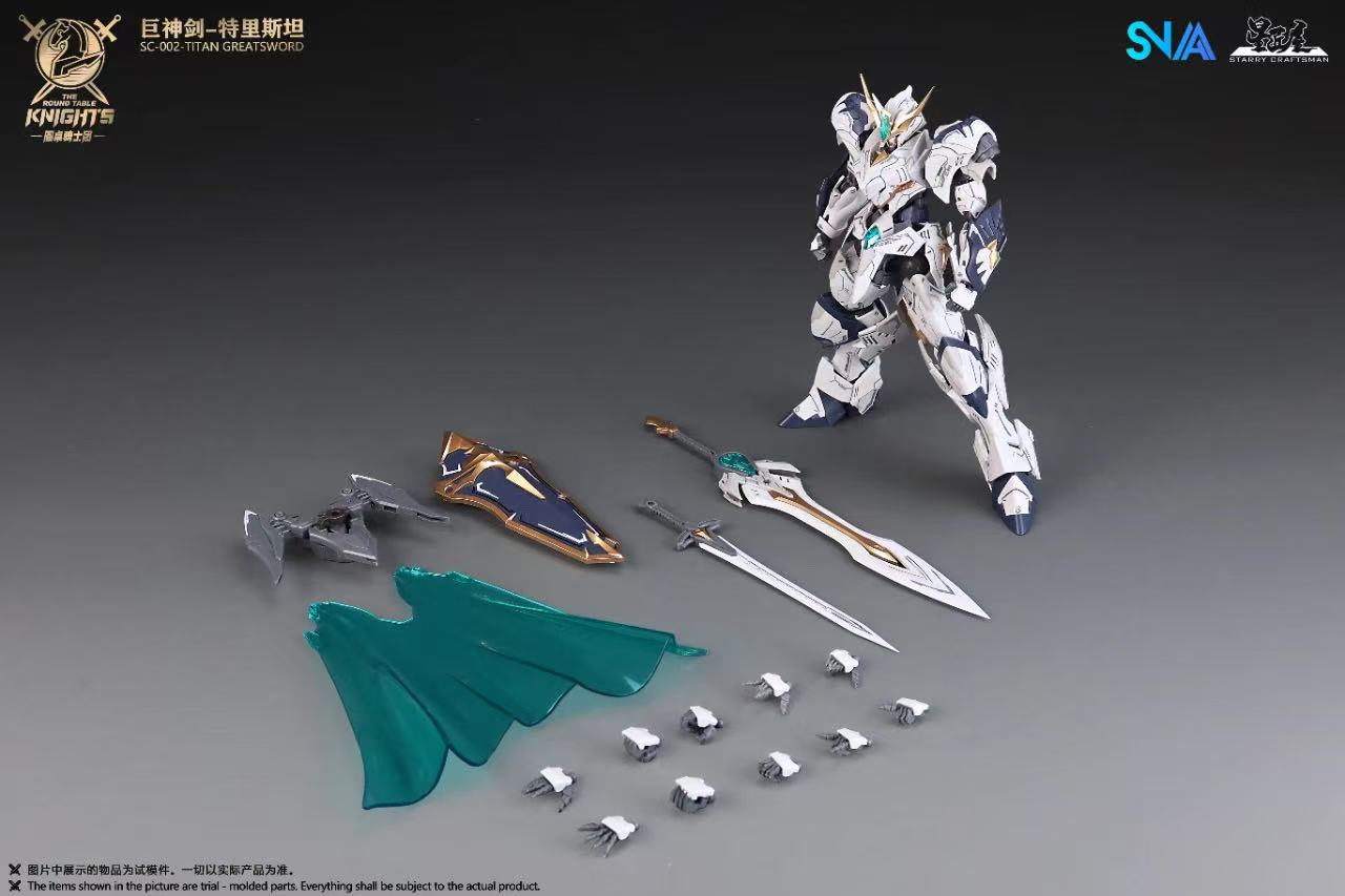 SNAA 1/144 SC-002 Giant Sword Tristan - JOYTOY WORLD