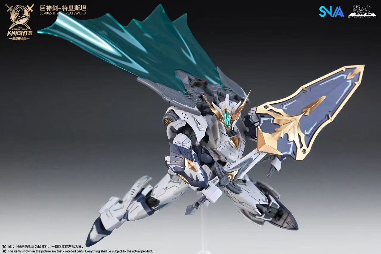 SNAA 1/144 SC-002 Giant Sword Tristan - JOYTOY WORLD